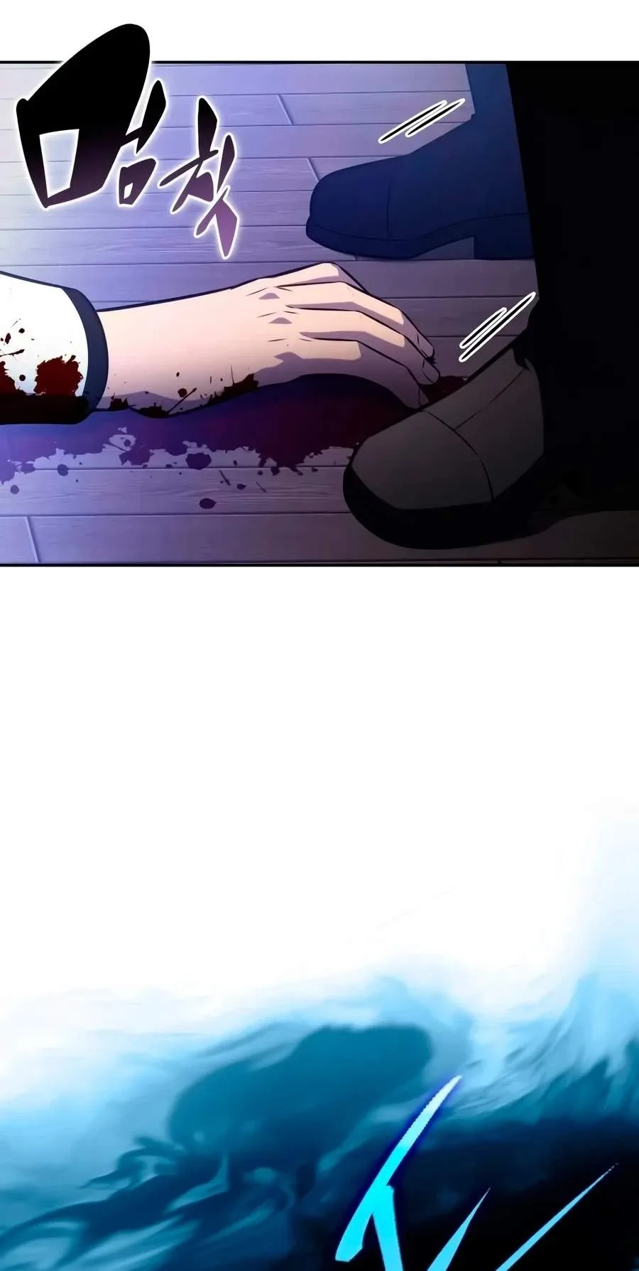 The Regressed Son of a Duke is an Assassin Chapter 150 page 49