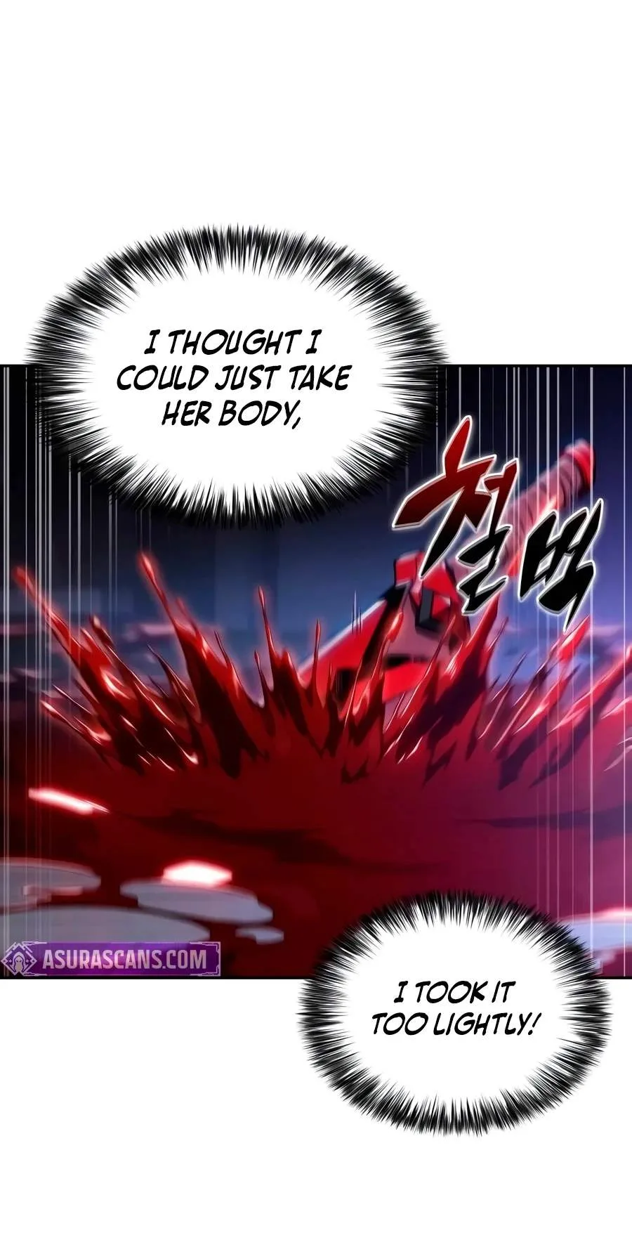 The Regressed Son of a Duke is an Assassin Chapter 150 page 93