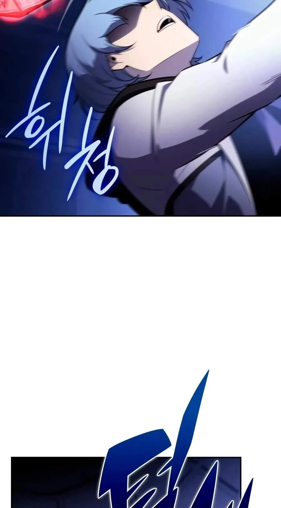 The Regressed Son of a Duke is an Assassin Chapter 150 page 110