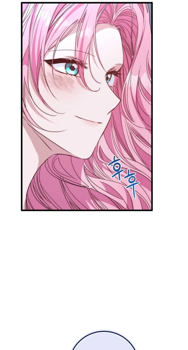 The Regressed Villainess Takes a Vow of Chastity Chapter 58 page 105