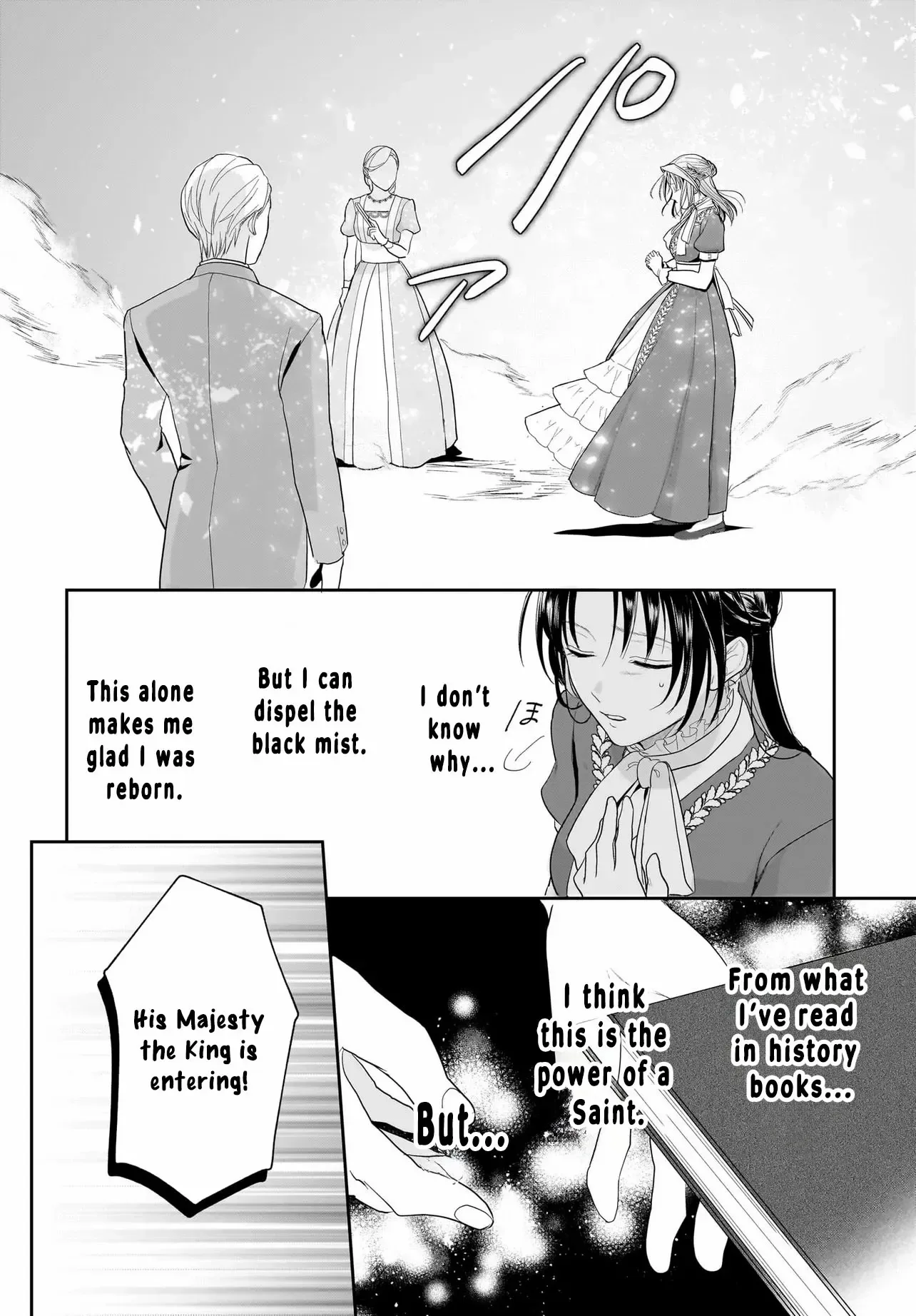 The Reincarnated Saint Wants to Support Her Idol! I’m a Oppressed Noble Lady, but the Prince I Admire Is Showering Me with Love!? Chapter 1 page 29