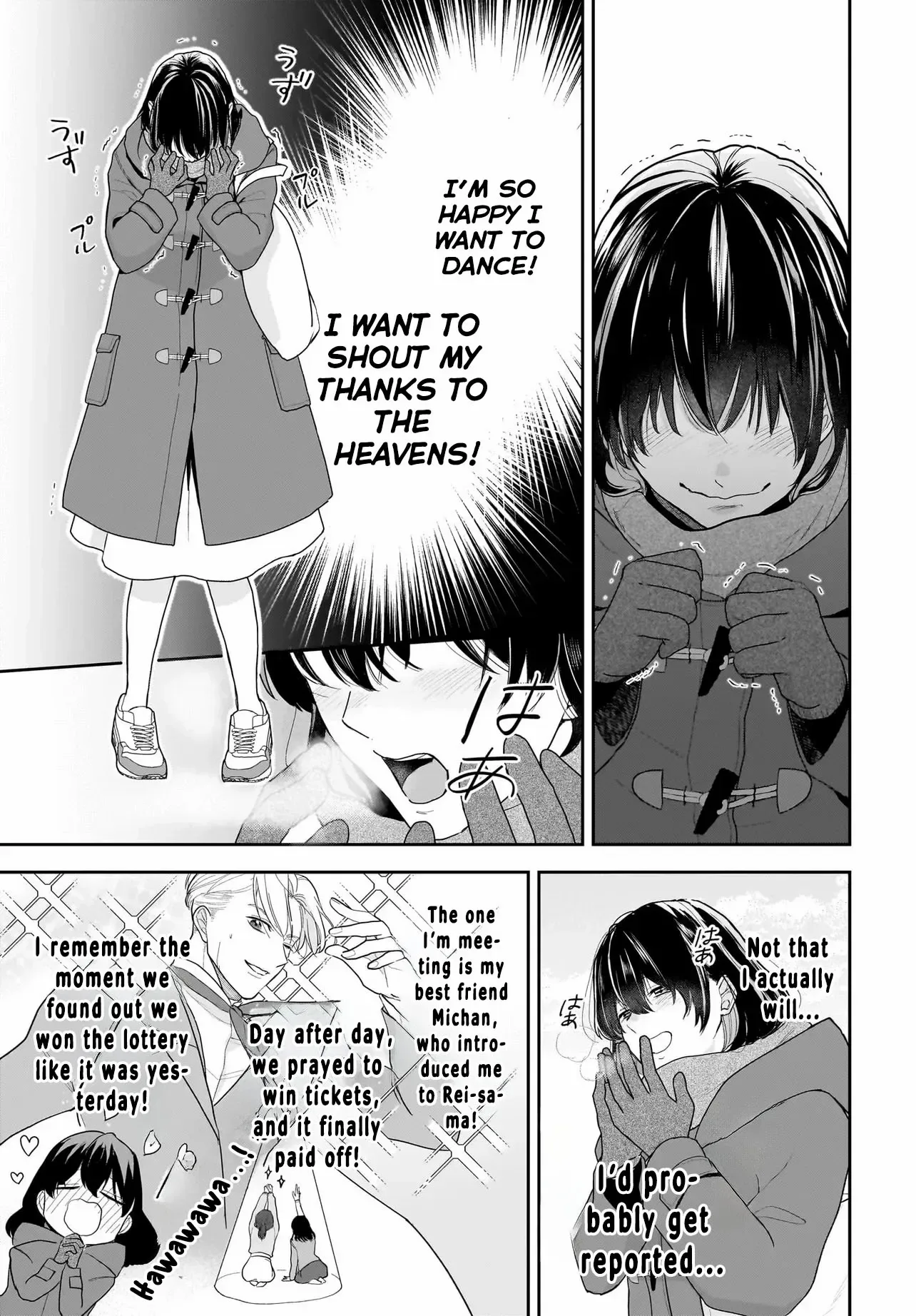 The Reincarnated Saint Wants to Support Her Idol! I’m a Oppressed Noble Lady, but the Prince I Admire Is Showering Me with Love!? Chapter 1 page 7