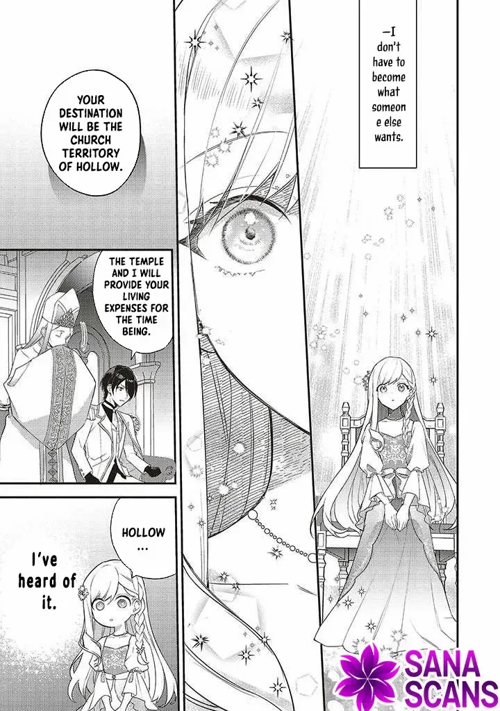 The Reincarnated Saint Wants to Support Her Idol! I’m a Oppressed Noble Lady, but the Prince I Admire Is Showering Me with Love!? Chapter 1 page 32