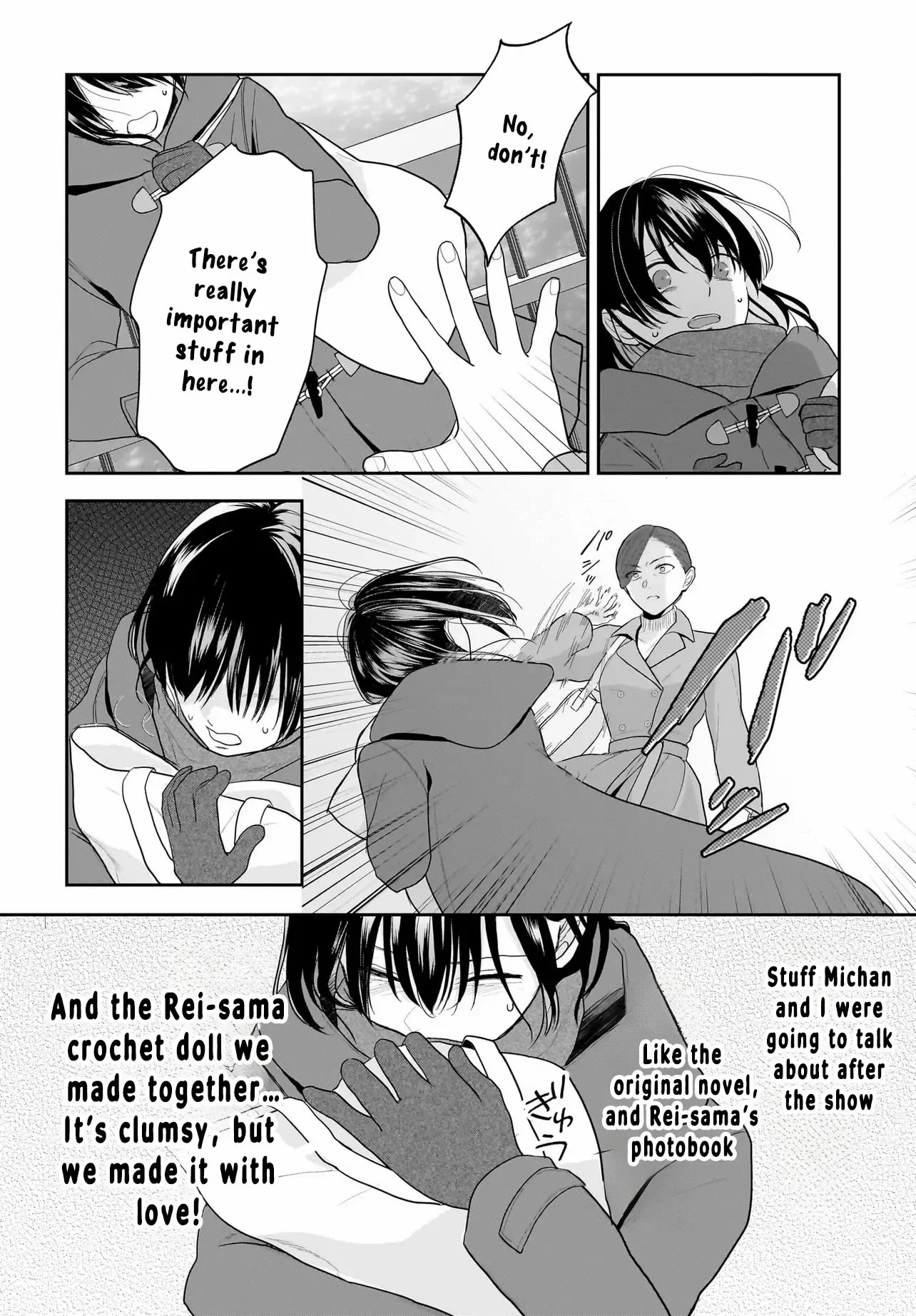 The Reincarnated Saint Wants to Support Her Idol! I’m a Oppressed Noble Lady, but the Prince I Admire Is Showering Me with Love!? Chapter 1 page 14