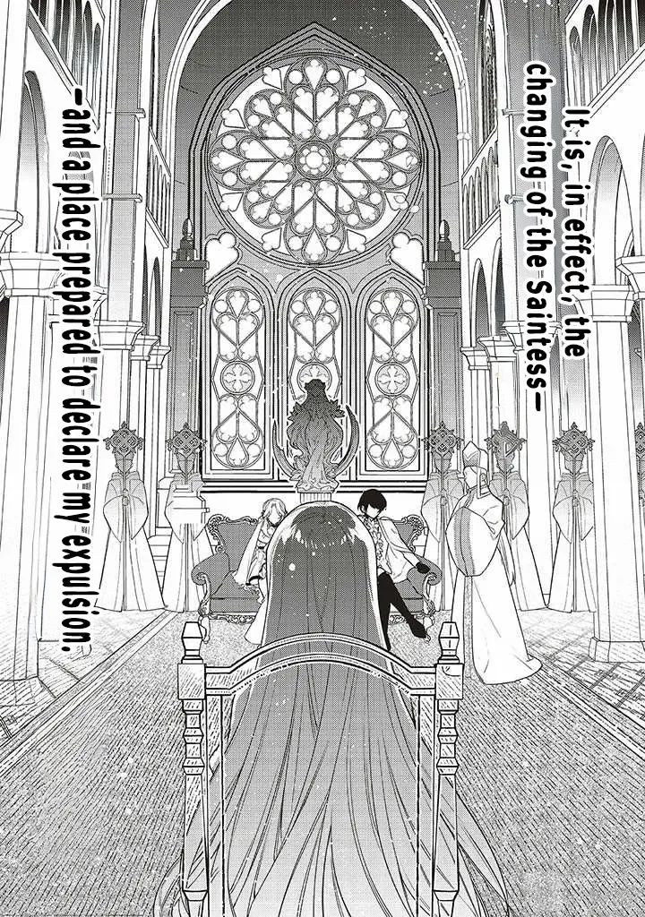 The Reincarnated Saint Wants to Support Her Idol! I’m a Oppressed Noble Lady, but the Prince I Admire Is Showering Me with Love!? Chapter 1 page 28