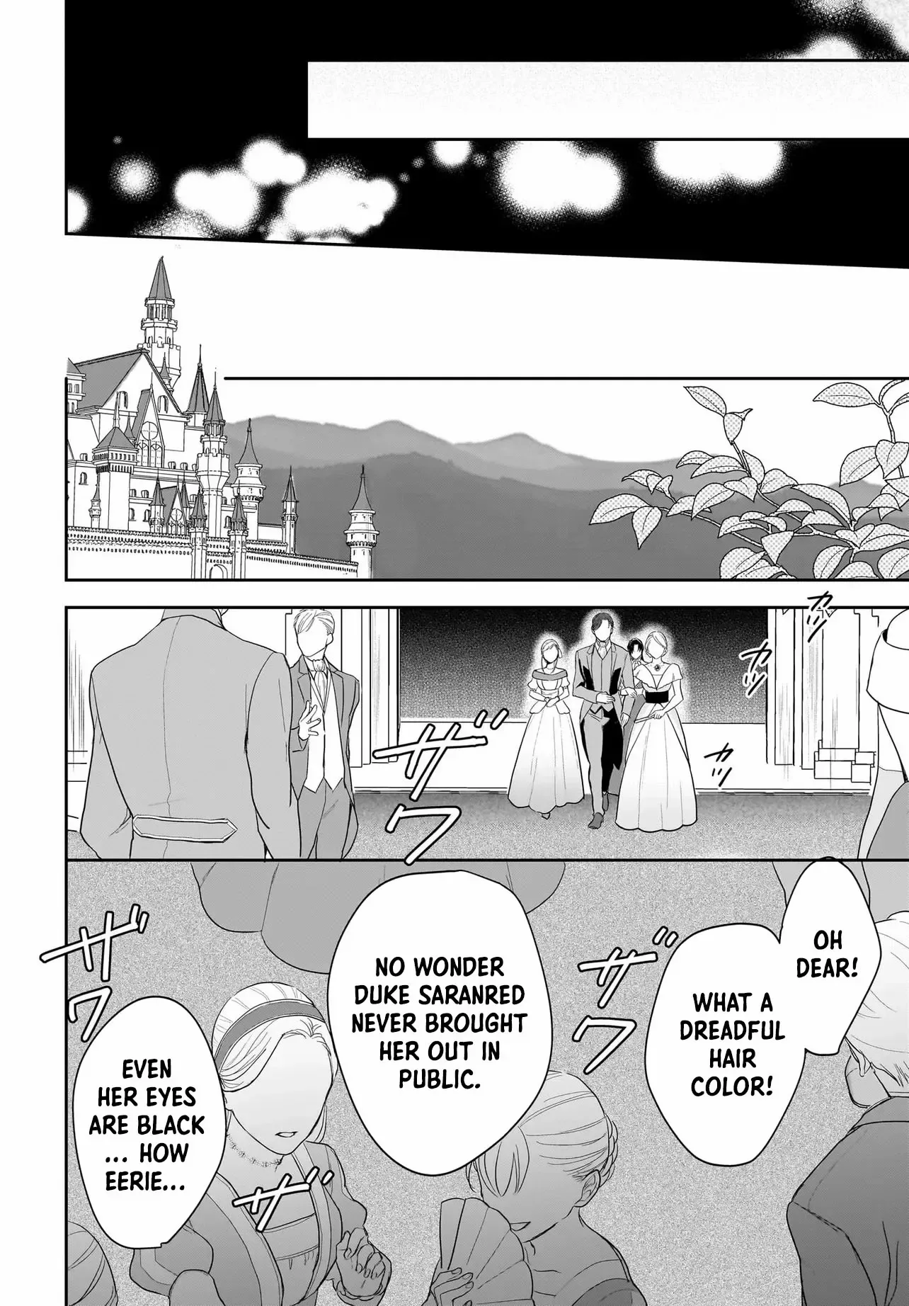 The Reincarnated Saint Wants to Support Her Idol! I’m a Oppressed Noble Lady, but the Prince I Admire Is Showering Me with Love!? Chapter 1 page 24