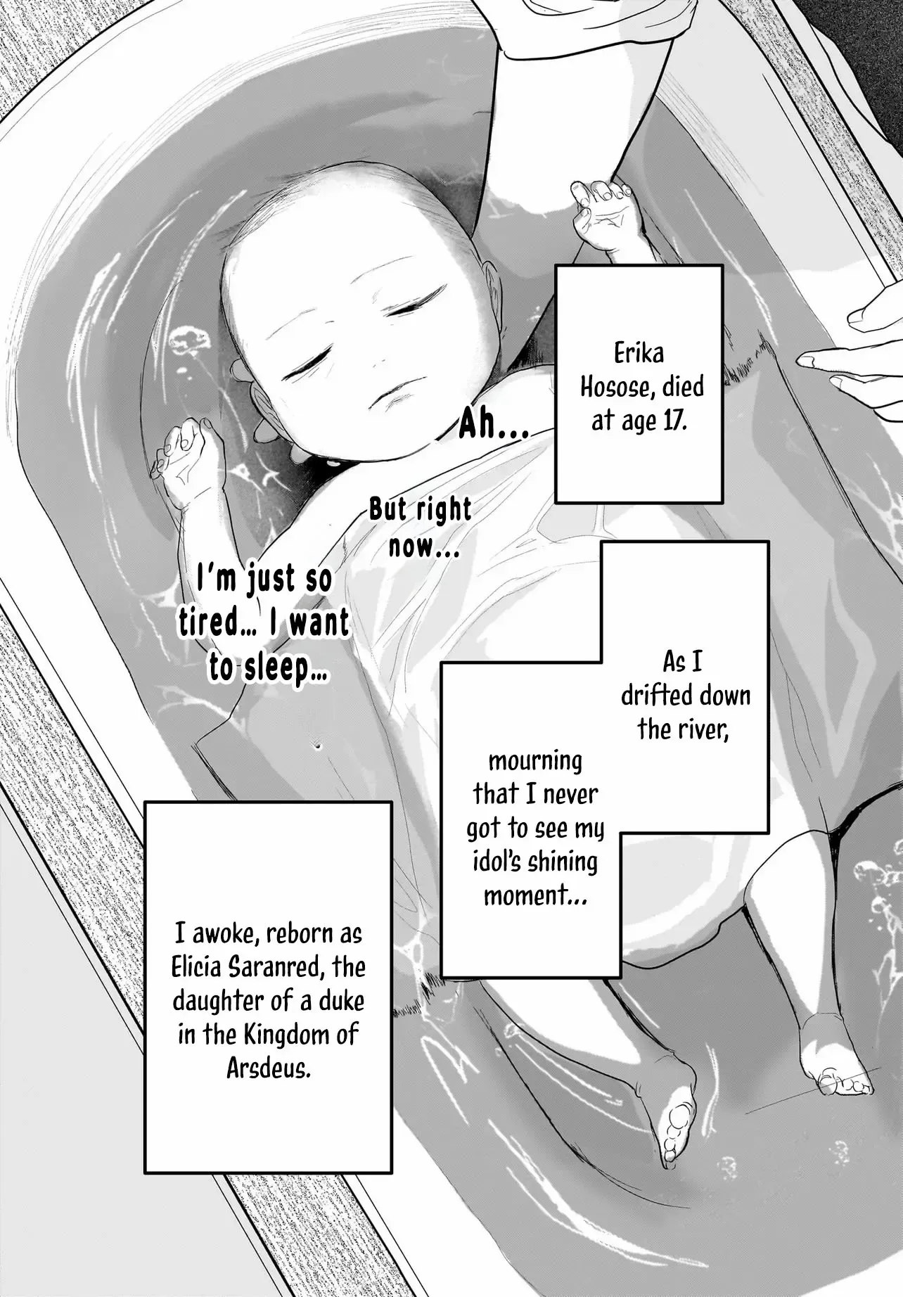 The Reincarnated Saint Wants to Support Her Idol! I’m a Oppressed Noble Lady, but the Prince I Admire Is Showering Me with Love!? Chapter 1 page 23