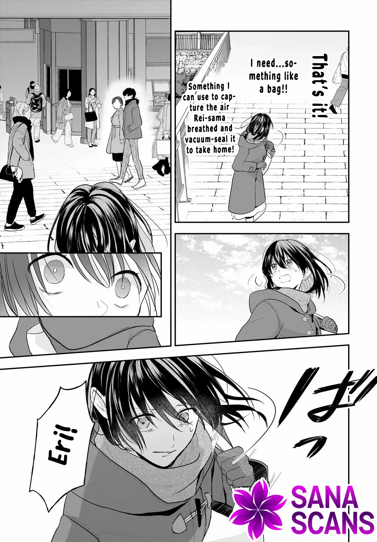 The Reincarnated Saint Wants to Support Her Idol! I’m a Oppressed Noble Lady, but the Prince I Admire Is Showering Me with Love!? Chapter 1 page 9