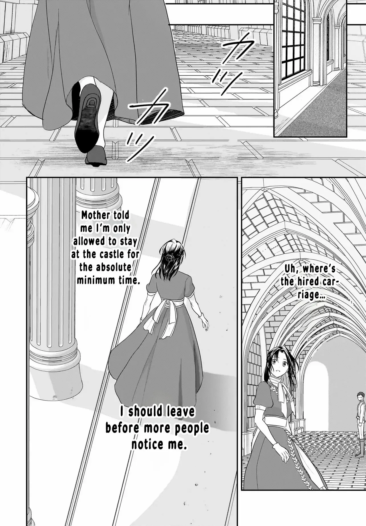 The Reincarnated Saint Wants to Support Her Idol! I’m a Oppressed Noble Lady, but the Prince I Admire Is Showering Me with Love!? Chapter 1 page 41