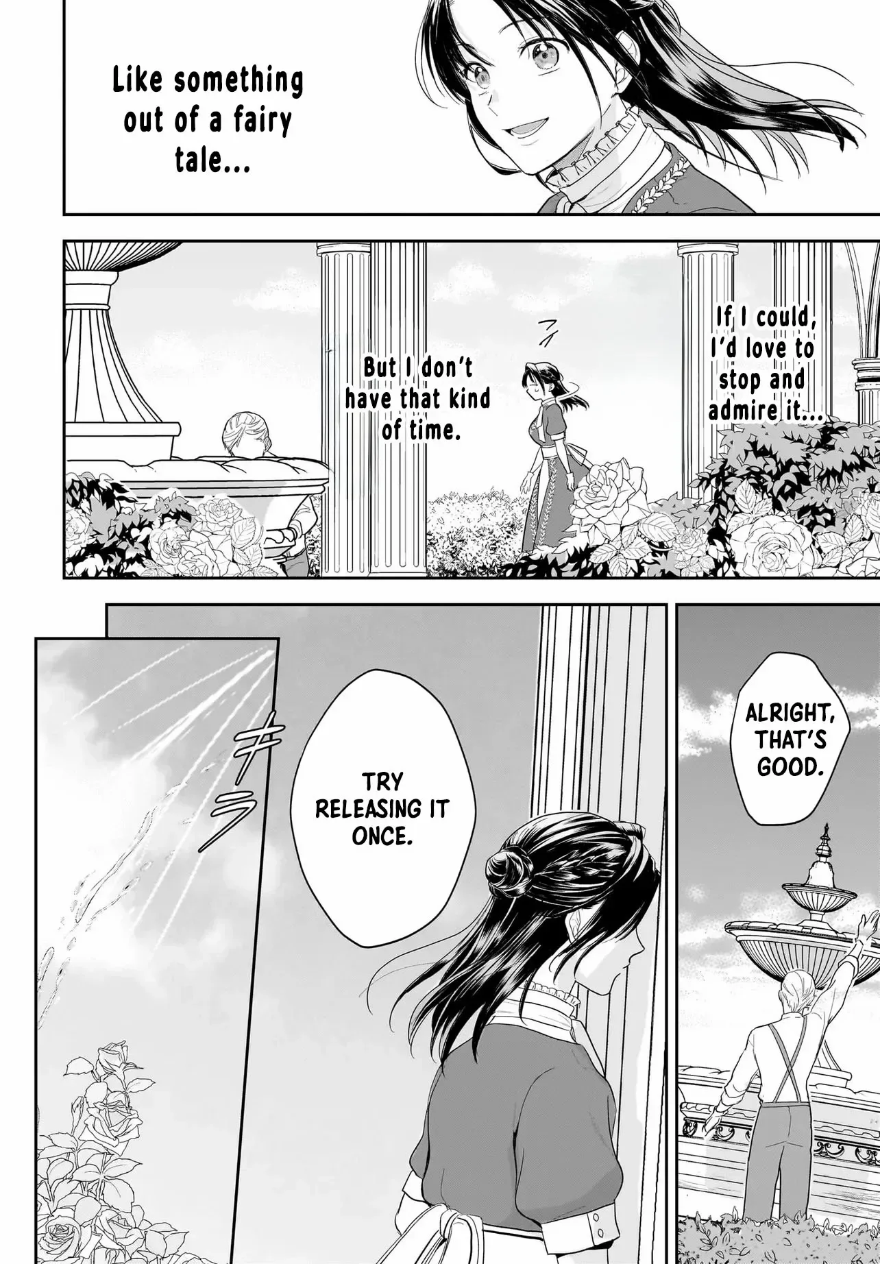 The Reincarnated Saint Wants to Support Her Idol! I’m a Oppressed Noble Lady, but the Prince I Admire Is Showering Me with Love!? Chapter 1 page 43