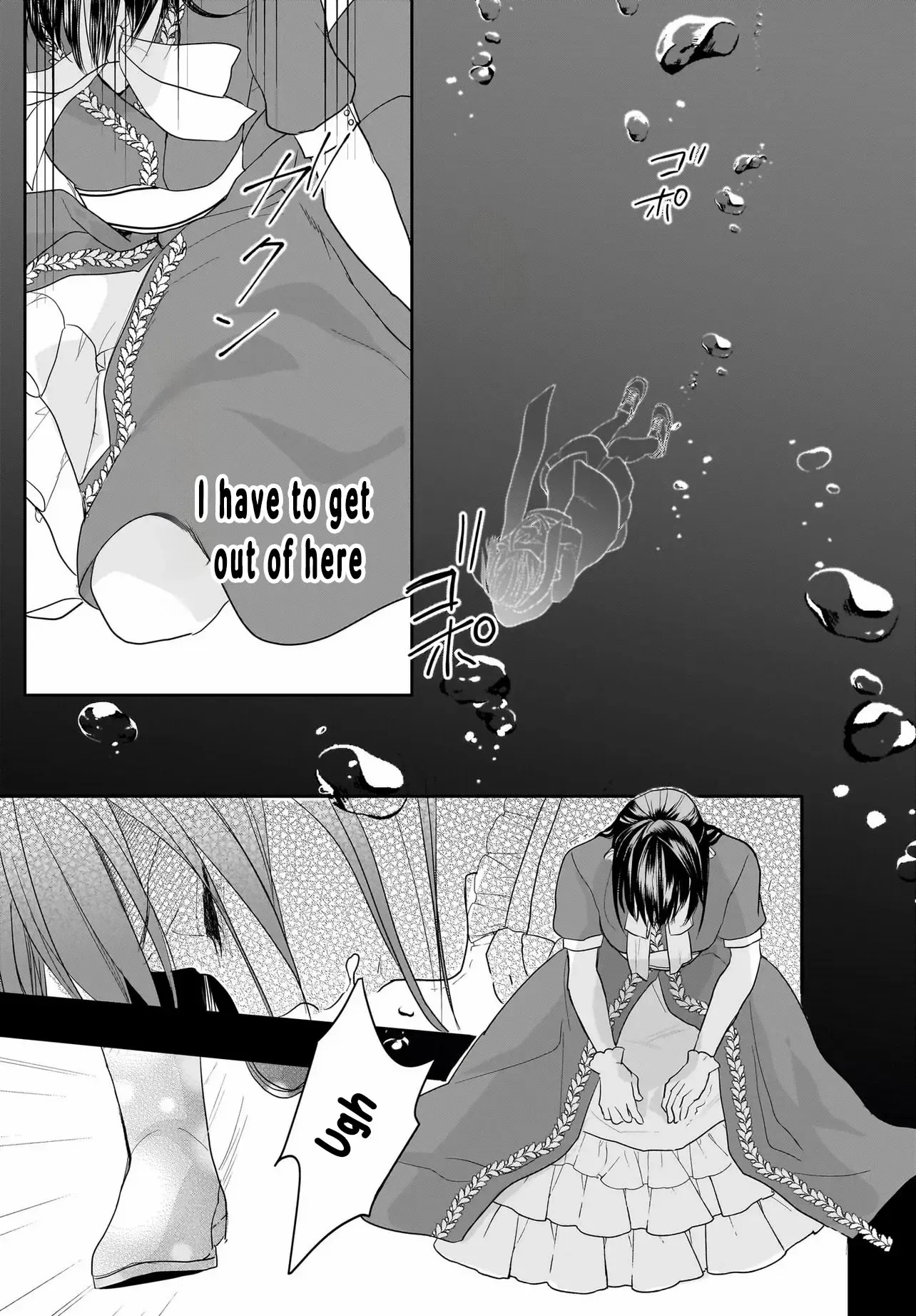 The Reincarnated Saint Wants to Support Her Idol! I’m a Oppressed Noble Lady, but the Prince I Admire Is Showering Me with Love!? Chapter 1 page 46
