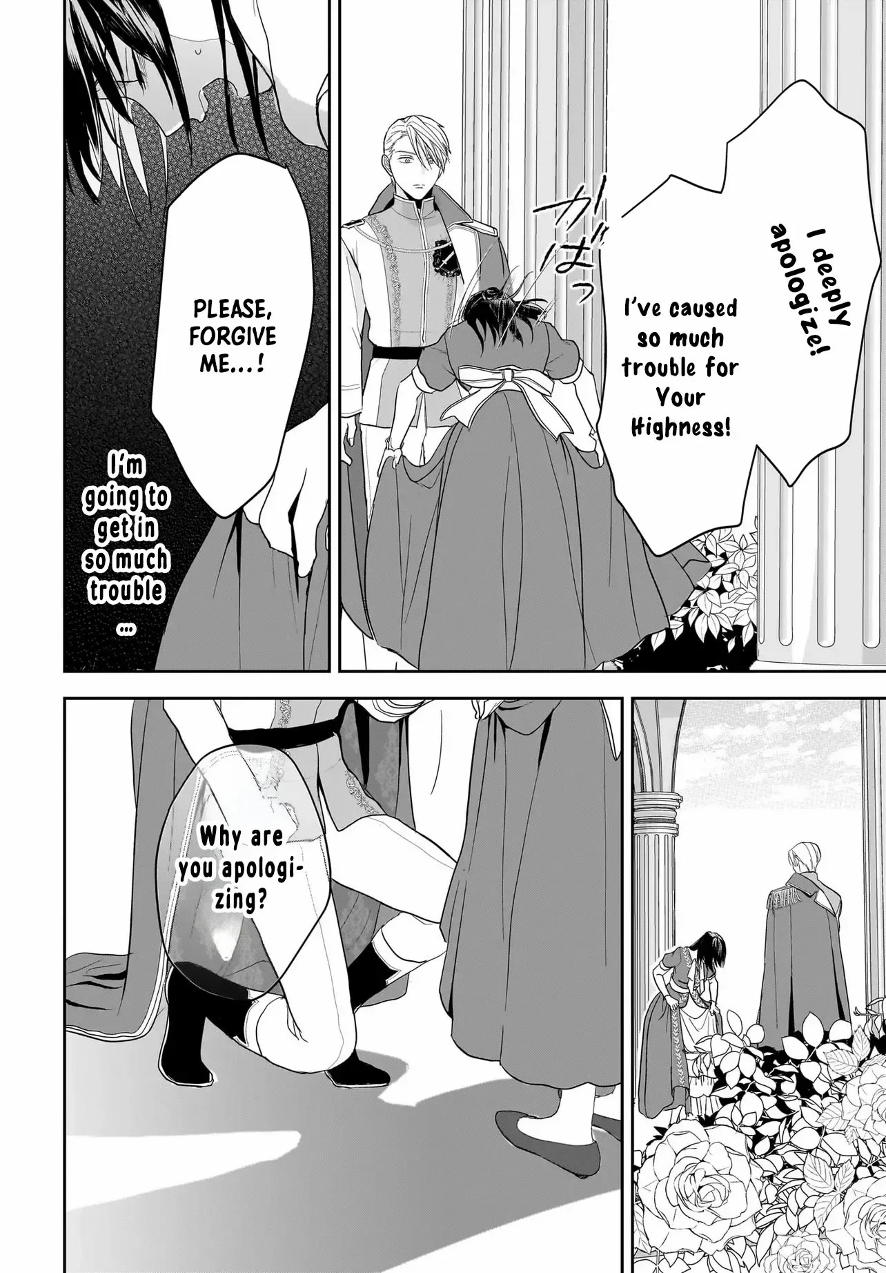 The Reincarnated Saint Wants to Support Her Idol! I’m a Oppressed Noble Lady, but the Prince I Admire Is Showering Me with Love!? Chapter 1 page 55