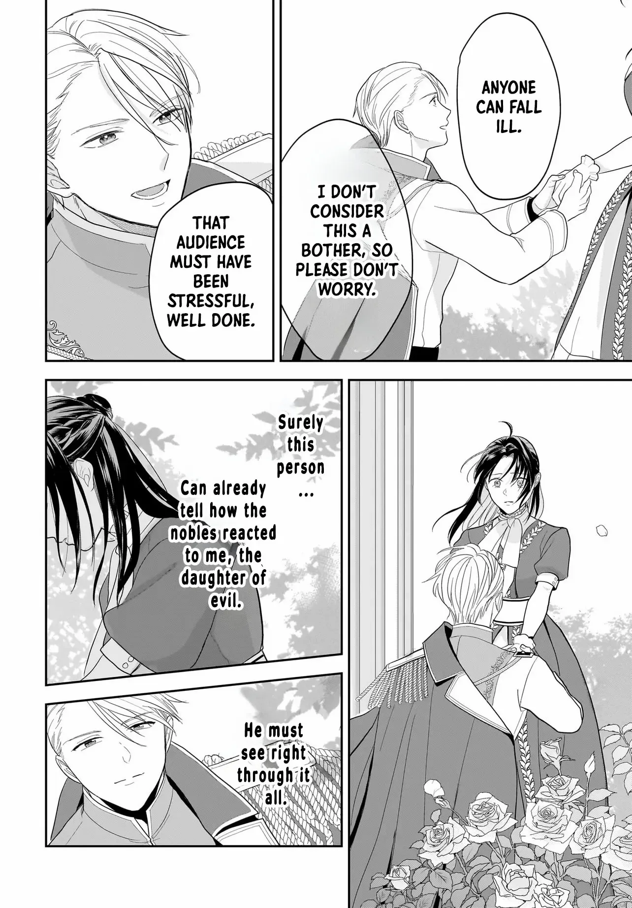 The Reincarnated Saint Wants to Support Her Idol! I’m a Oppressed Noble Lady, but the Prince I Admire Is Showering Me with Love!? Chapter 1 page 57