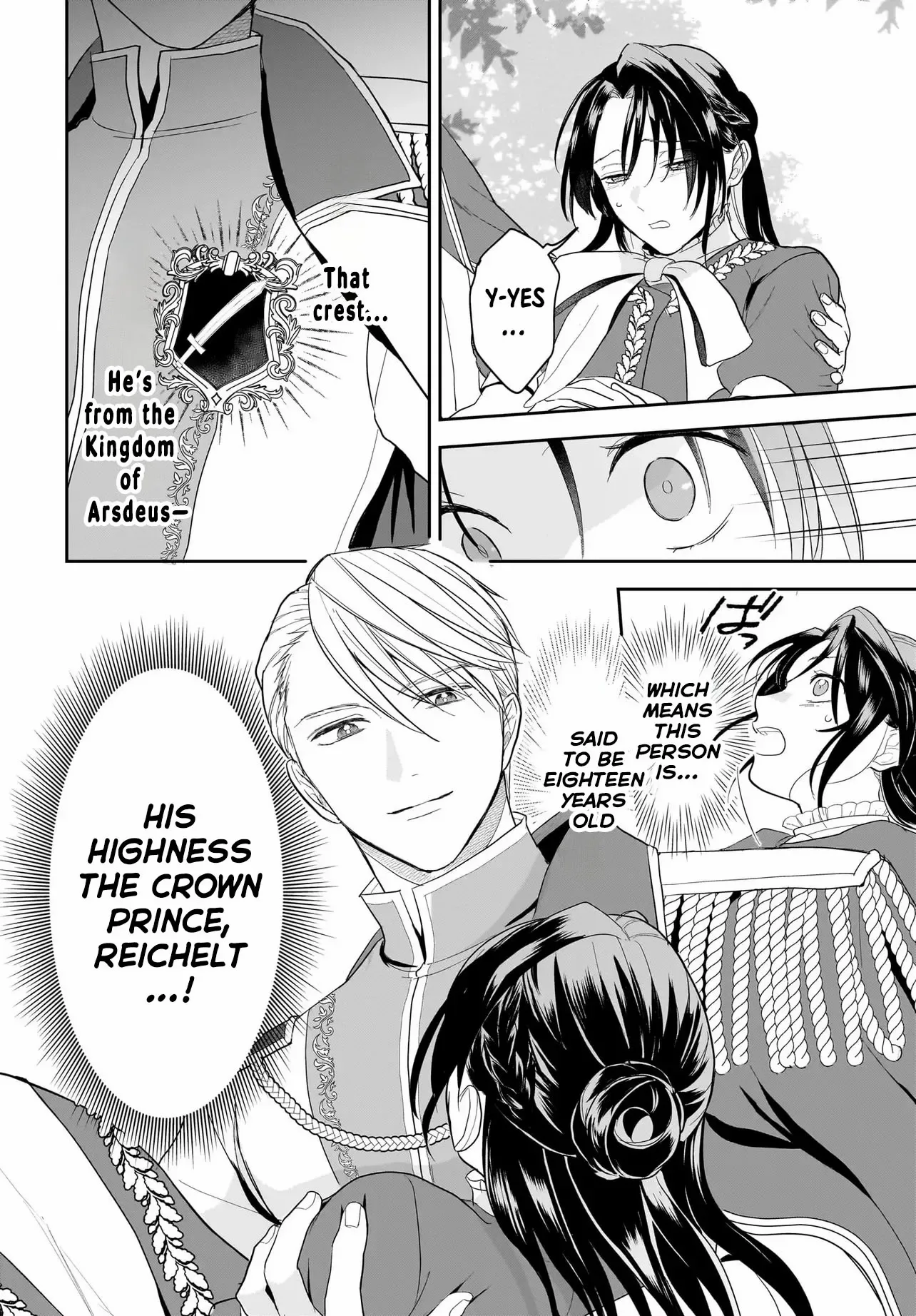 The Reincarnated Saint Wants to Support Her Idol! I’m a Oppressed Noble Lady, but the Prince I Admire Is Showering Me with Love!? Chapter 1 page 53