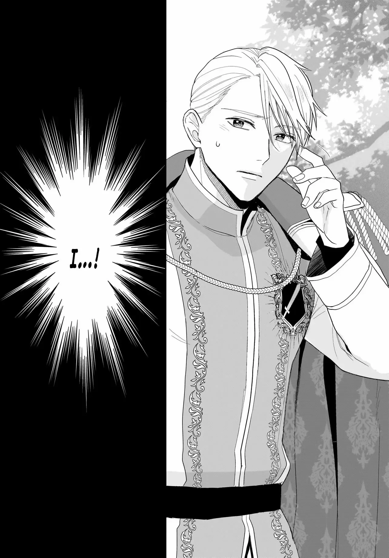 The Reincarnated Saint Wants to Support Her Idol! I’m a Oppressed Noble Lady, but the Prince I Admire Is Showering Me with Love!? Chapter 1 page 62