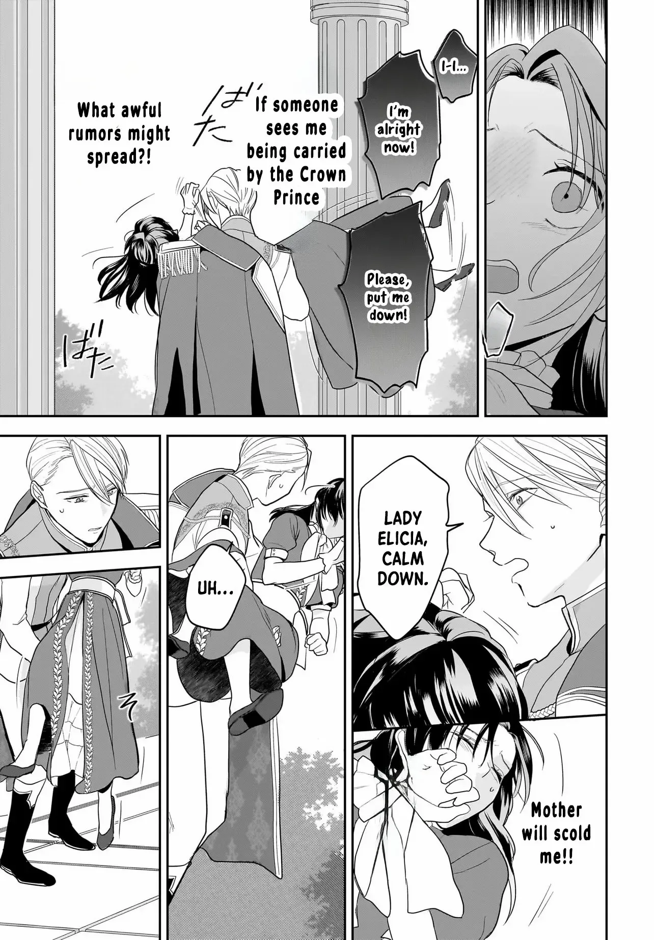 The Reincarnated Saint Wants to Support Her Idol! I’m a Oppressed Noble Lady, but the Prince I Admire Is Showering Me with Love!? Chapter 1 page 54