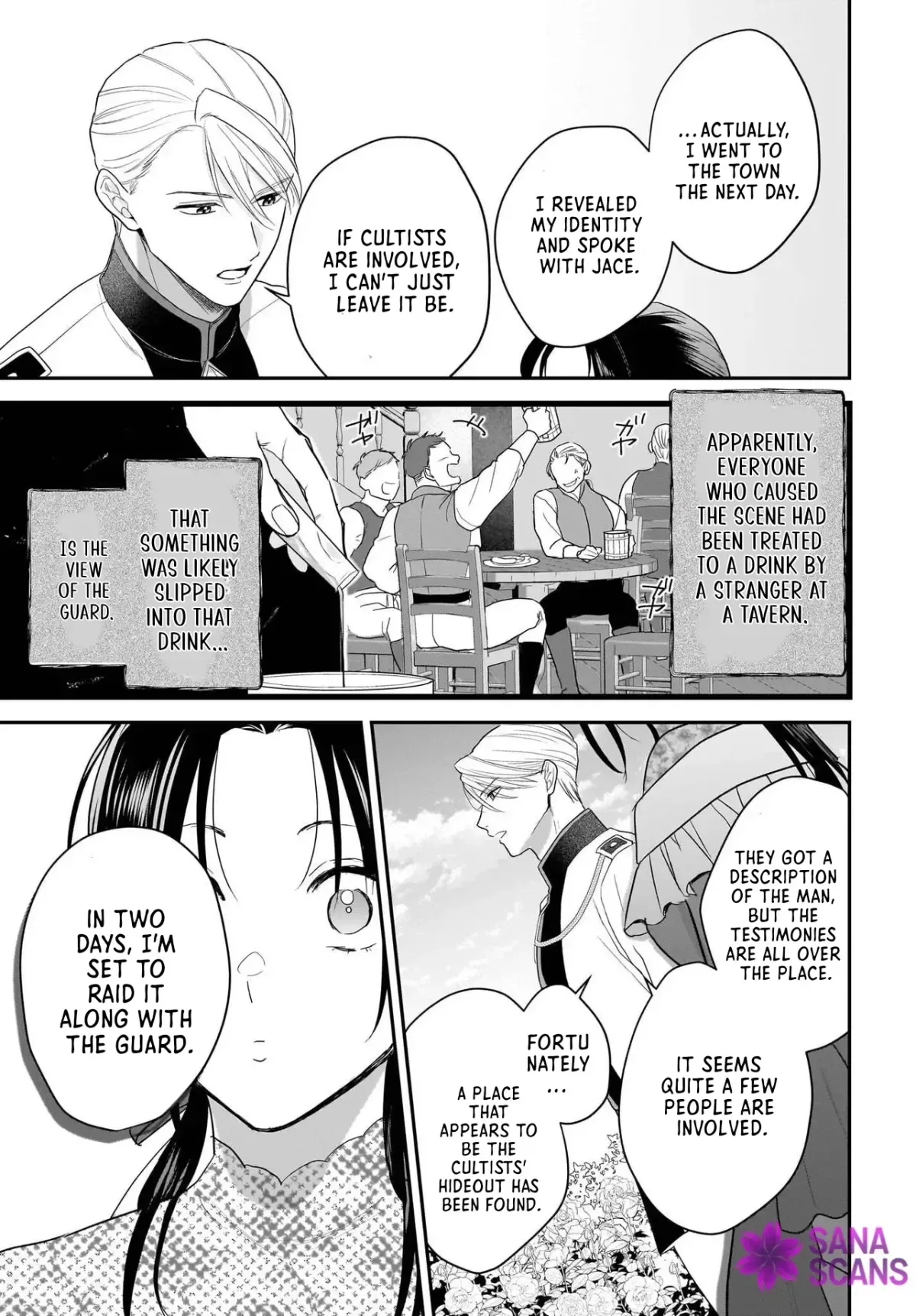 The Reincarnated Saint Wants to Support Her Idol! I’m a Oppressed Noble Lady, but the Prince I Admire Is Showering Me with Love!? Chapter 10 page 24
