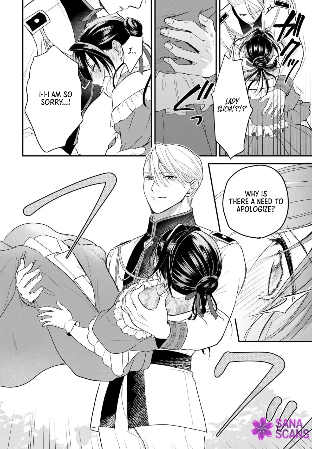 The Reincarnated Saint Wants to Support Her Idol! I’m a Oppressed Noble Lady, but the Prince I Admire Is Showering Me with Love!? Chapter 10 page 29