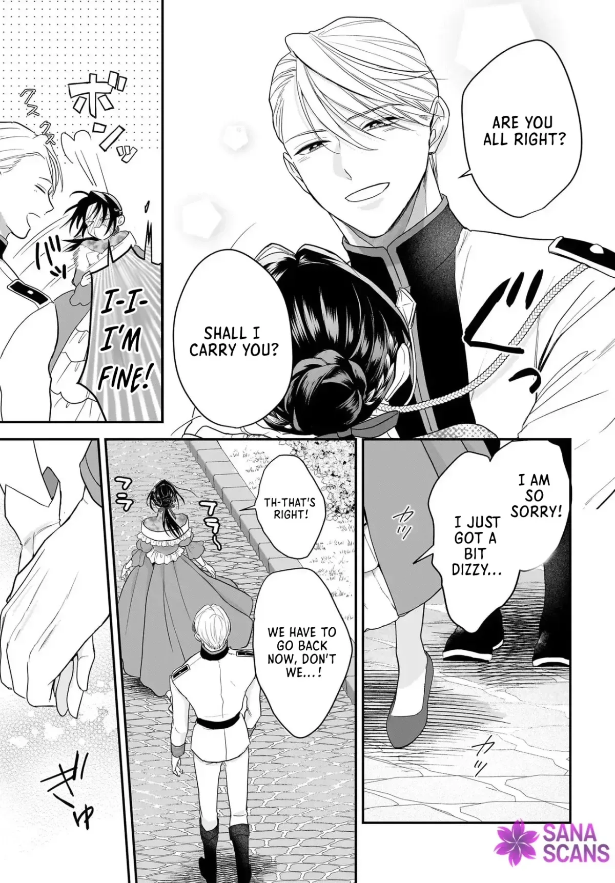 The Reincarnated Saint Wants to Support Her Idol! I’m a Oppressed Noble Lady, but the Prince I Admire Is Showering Me with Love!? Chapter 10 page 20
