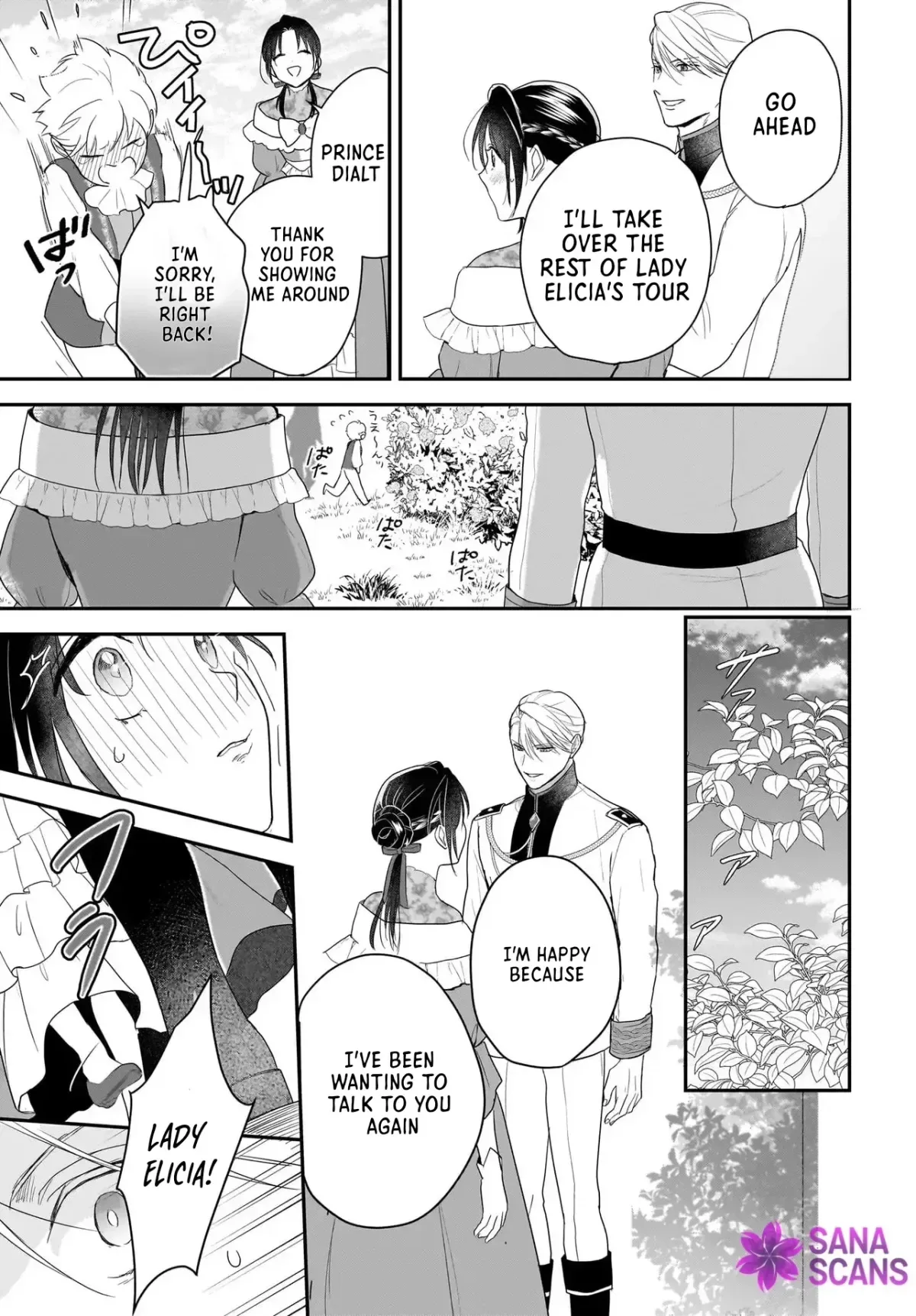 The Reincarnated Saint Wants to Support Her Idol! I’m a Oppressed Noble Lady, but the Prince I Admire Is Showering Me with Love!? Chapter 10 page 16