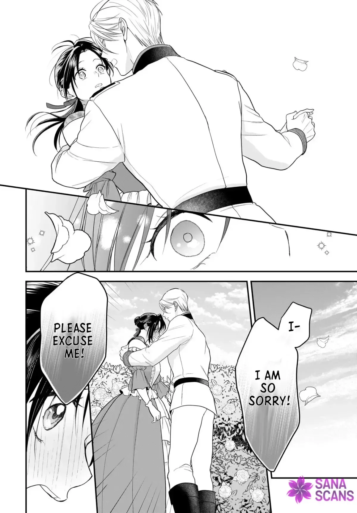 The Reincarnated Saint Wants to Support Her Idol! I’m a Oppressed Noble Lady, but the Prince I Admire Is Showering Me with Love!? Chapter 10 page 17