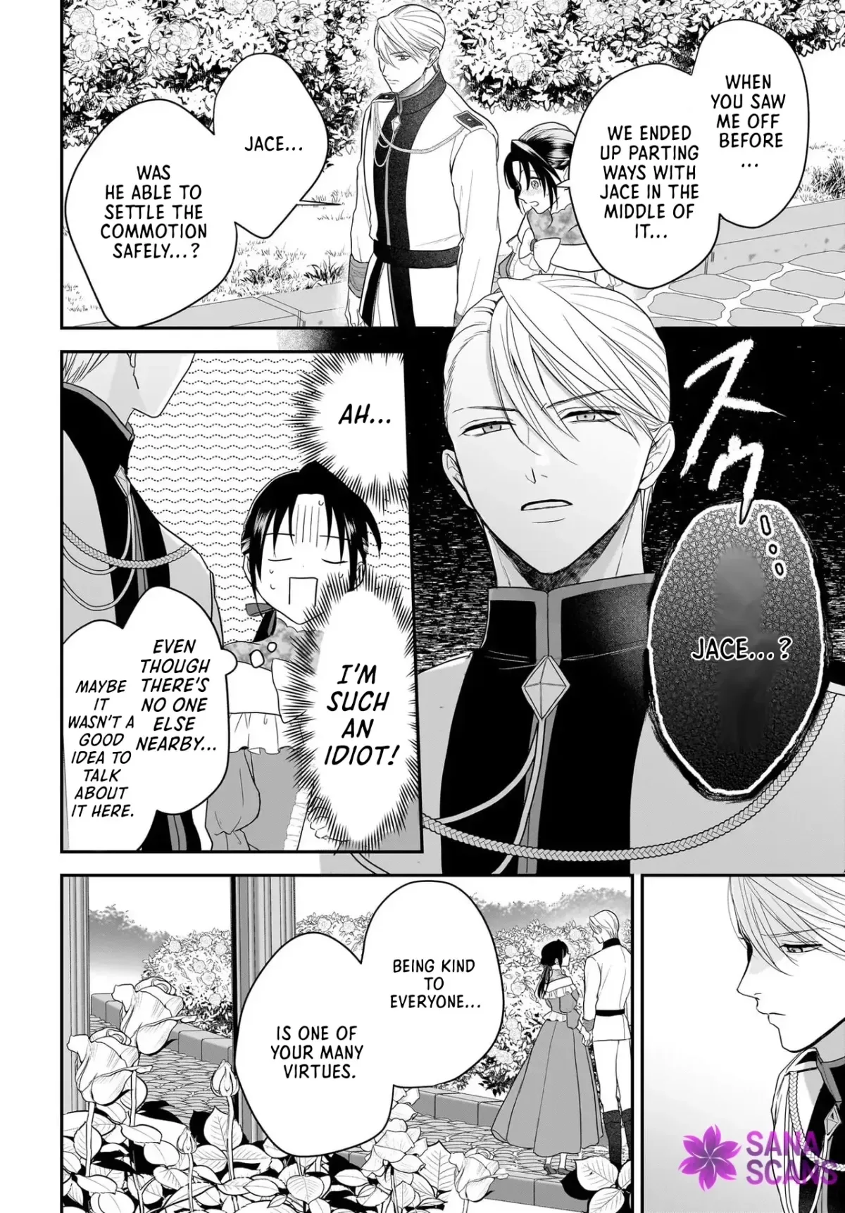 The Reincarnated Saint Wants to Support Her Idol! I’m a Oppressed Noble Lady, but the Prince I Admire Is Showering Me with Love!? Chapter 10 page 23