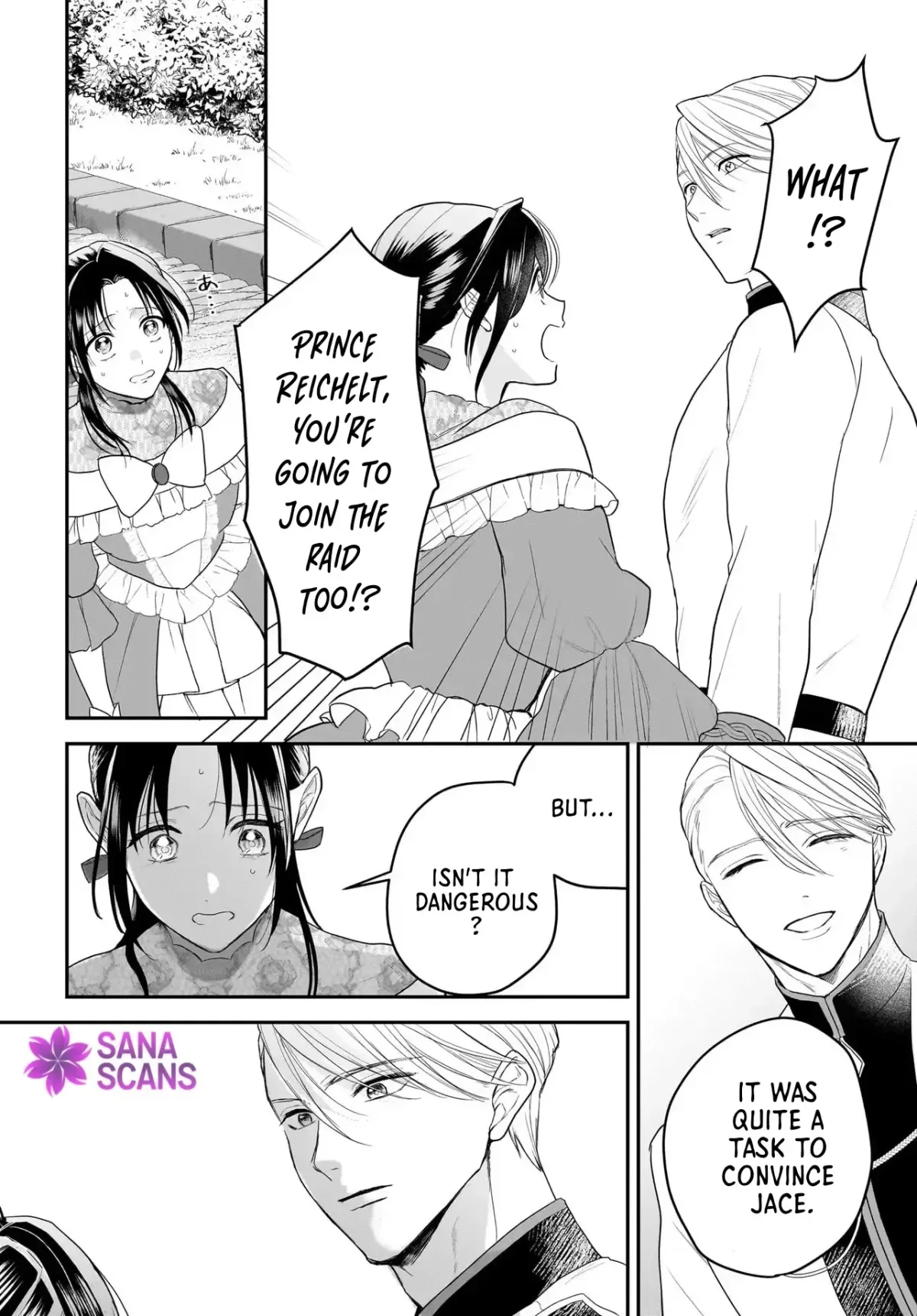 The Reincarnated Saint Wants to Support Her Idol! I’m a Oppressed Noble Lady, but the Prince I Admire Is Showering Me with Love!? Chapter 10 page 25