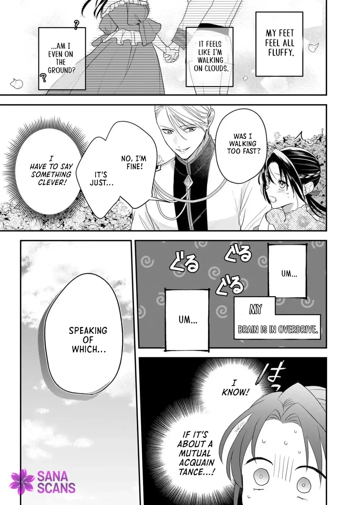 The Reincarnated Saint Wants to Support Her Idol! I’m a Oppressed Noble Lady, but the Prince I Admire Is Showering Me with Love!? Chapter 10 page 22