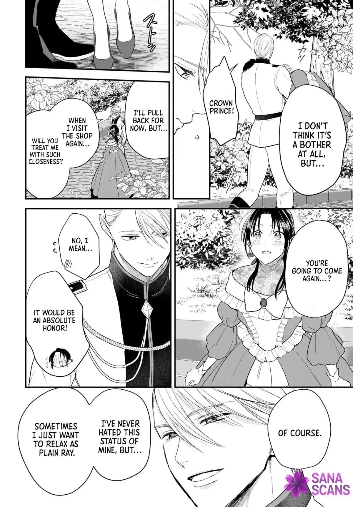 The Reincarnated Saint Wants to Support Her Idol! I’m a Oppressed Noble Lady, but the Prince I Admire Is Showering Me with Love!? Chapter 10 page 31
