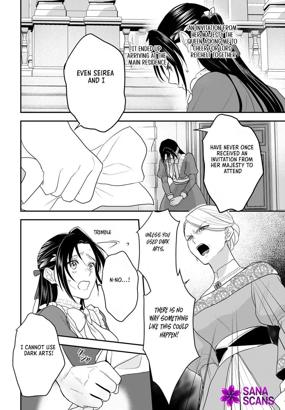 The Reincarnated Saint Wants to Support Her Idol! I’m a Oppressed Noble Lady, but the Prince I Admire Is Showering Me with Love!? Chapter 12.1 page 16