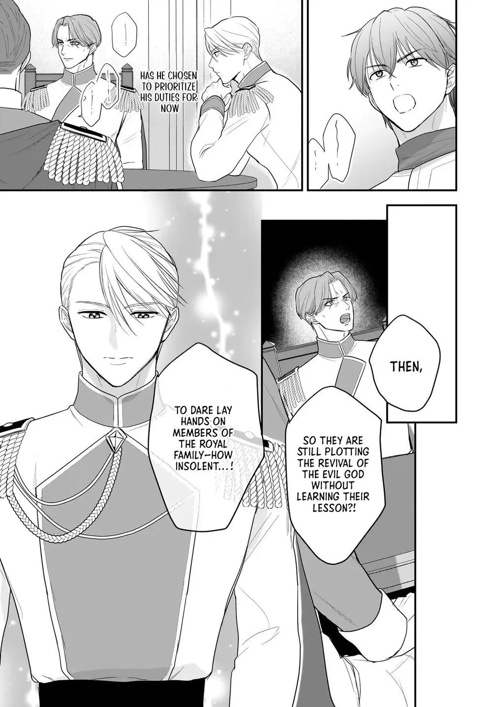 The Reincarnated Saint Wants to Support Her Idol! I’m a Oppressed Noble Lady, but the Prince I Admire Is Showering Me with Love!? Chapter 12.1 page 3