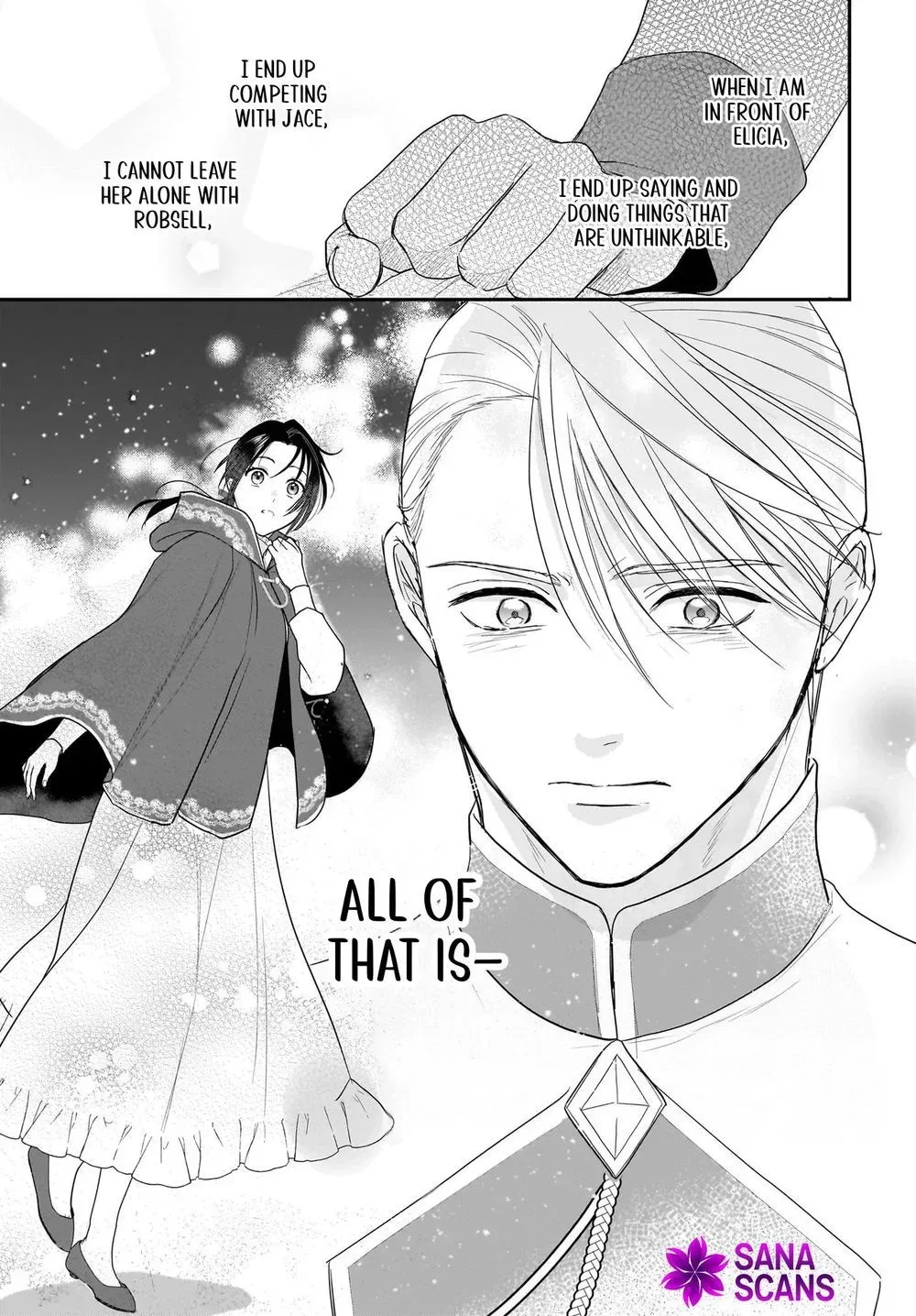 The Reincarnated Saint Wants to Support Her Idol! I’m a Oppressed Noble Lady, but the Prince I Admire Is Showering Me with Love!? Chapter 12.1 page 7