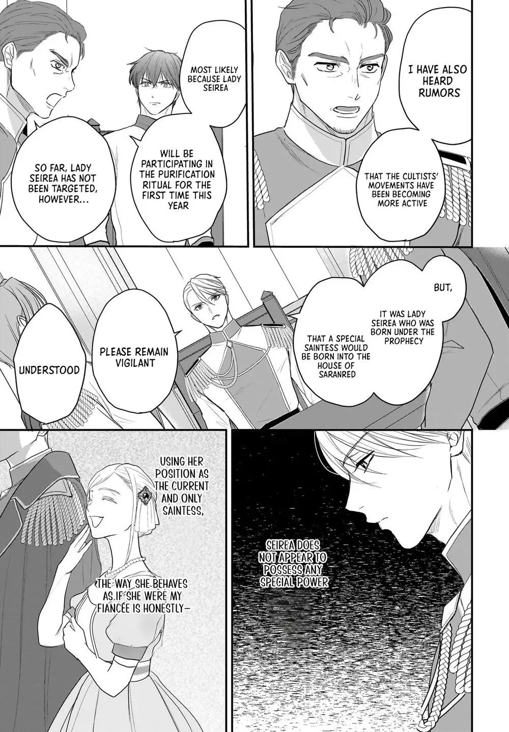 The Reincarnated Saint Wants to Support Her Idol! I’m a Oppressed Noble Lady, but the Prince I Admire Is Showering Me with Love!? Chapter 12.1 page 5