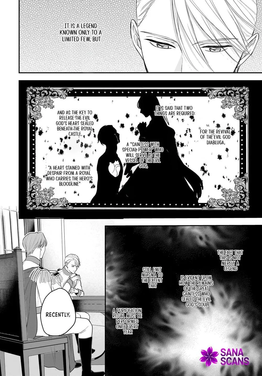 The Reincarnated Saint Wants to Support Her Idol! I’m a Oppressed Noble Lady, but the Prince I Admire Is Showering Me with Love!? Chapter 12.1 page 4