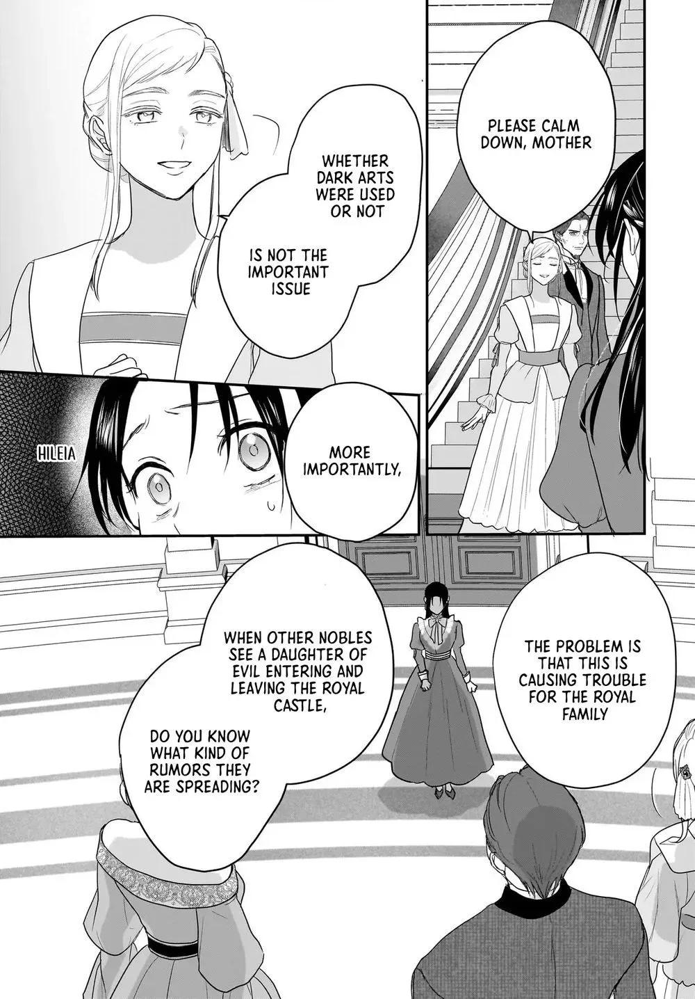 The Reincarnated Saint Wants to Support Her Idol! I’m a Oppressed Noble Lady, but the Prince I Admire Is Showering Me with Love!? Chapter 12.1 page 17