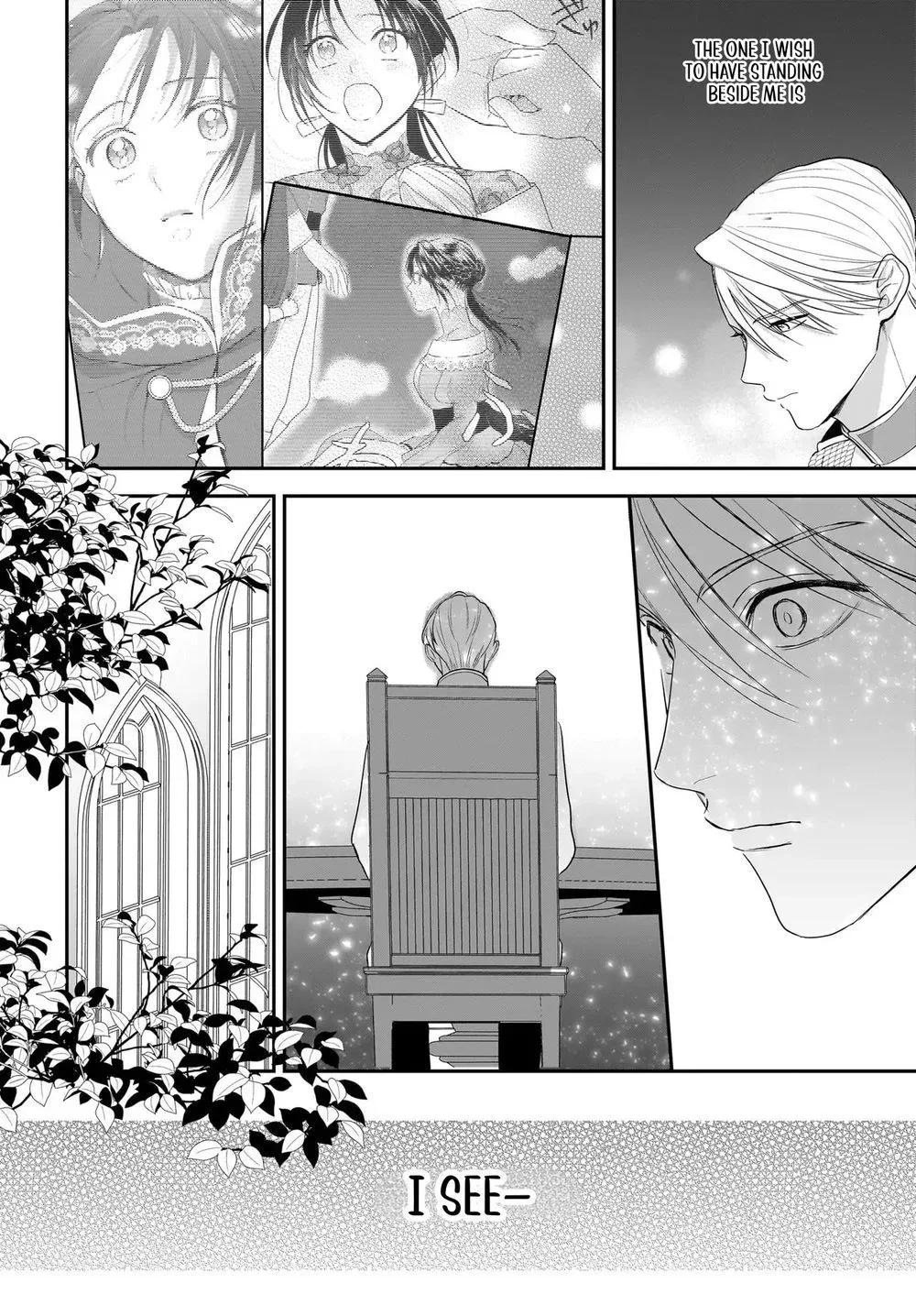 The Reincarnated Saint Wants to Support Her Idol! I’m a Oppressed Noble Lady, but the Prince I Admire Is Showering Me with Love!? Chapter 12.1 page 6