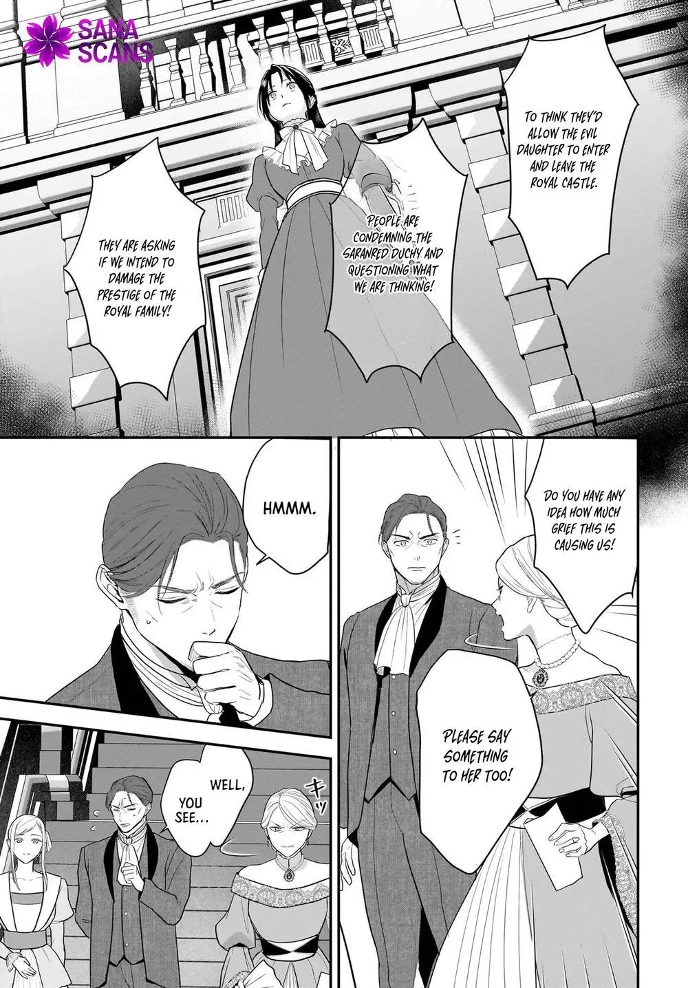 The Reincarnated Saint Wants to Support Her Idol! I’m a Oppressed Noble Lady, but the Prince I Admire Is Showering Me with Love!? Chapter 12.2 page 1