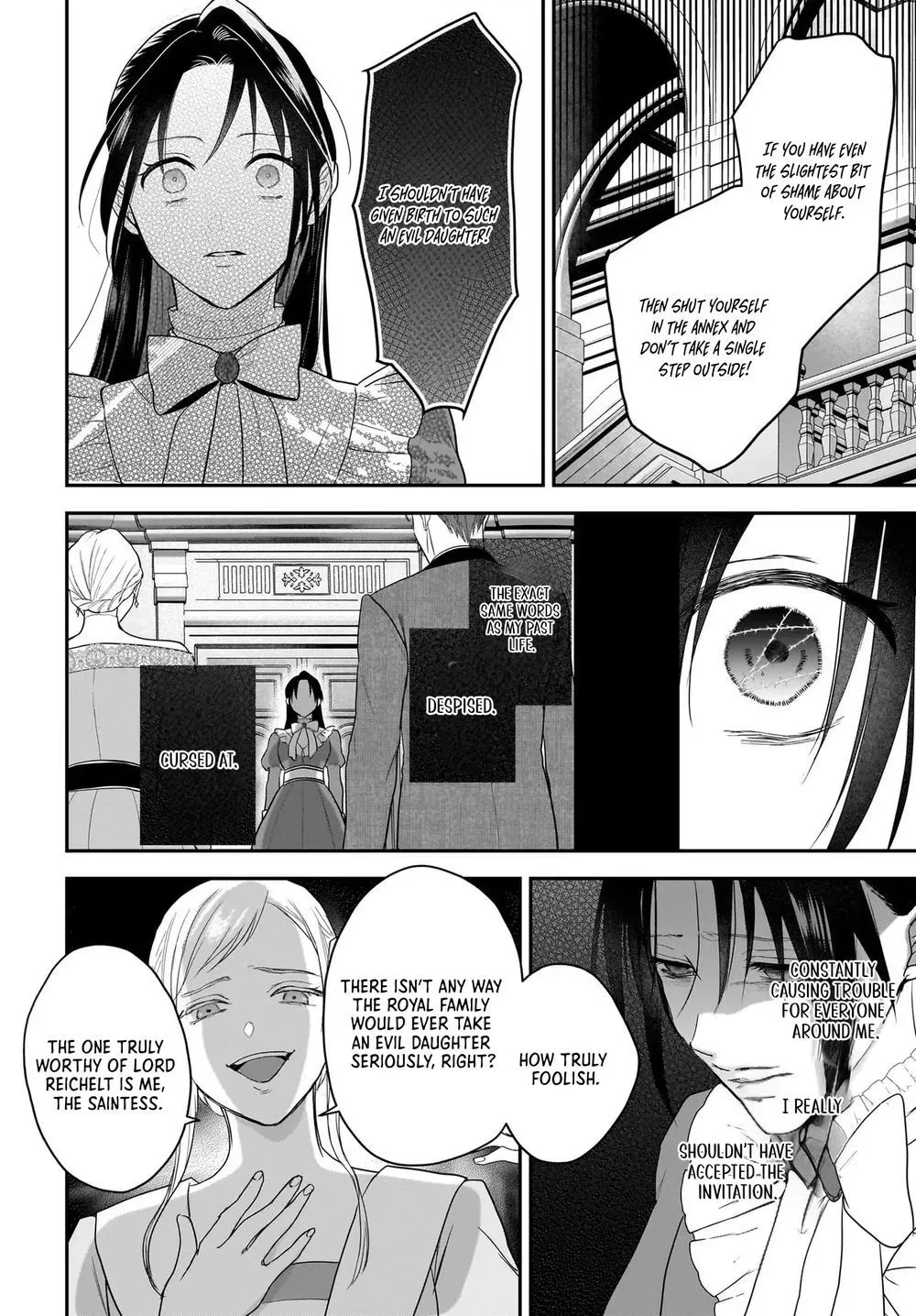 The Reincarnated Saint Wants to Support Her Idol! I’m a Oppressed Noble Lady, but the Prince I Admire Is Showering Me with Love!? Chapter 12.2 page 2