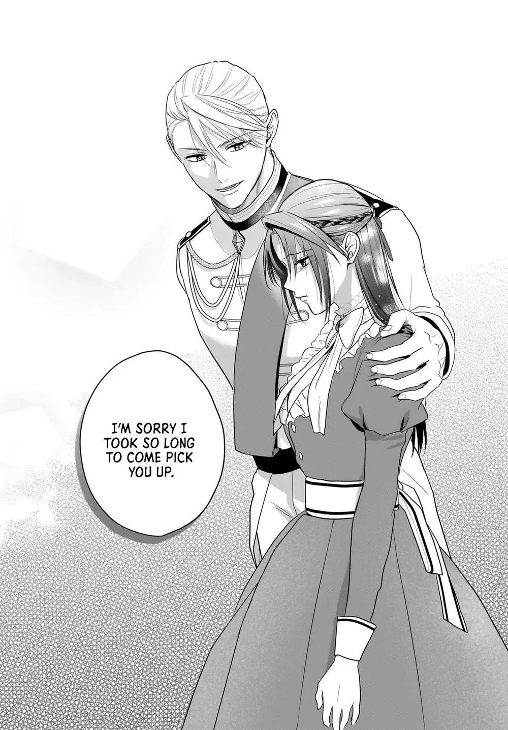The Reincarnated Saint Wants to Support Her Idol! I’m a Oppressed Noble Lady, but the Prince I Admire Is Showering Me with Love!? Chapter 12.2 page 4