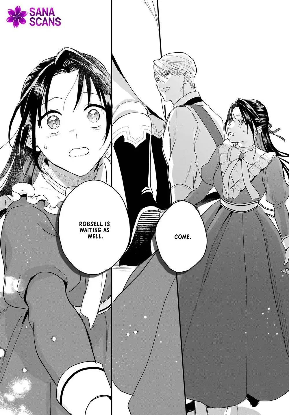 The Reincarnated Saint Wants to Support Her Idol! I’m a Oppressed Noble Lady, but the Prince I Admire Is Showering Me with Love!? Chapter 12.2 page 15
