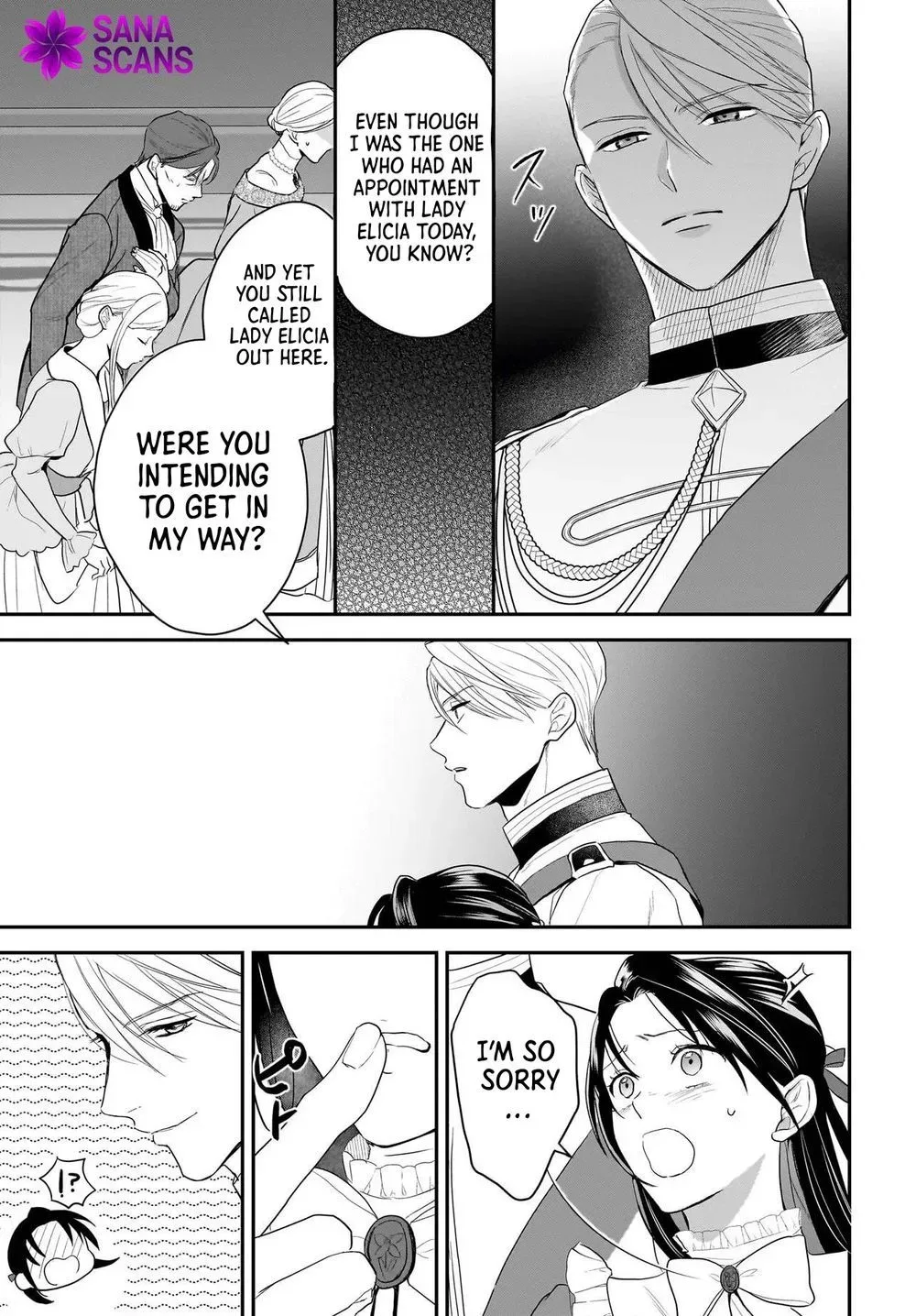The Reincarnated Saint Wants to Support Her Idol! I’m a Oppressed Noble Lady, but the Prince I Admire Is Showering Me with Love!? Chapter 12.2 page 7