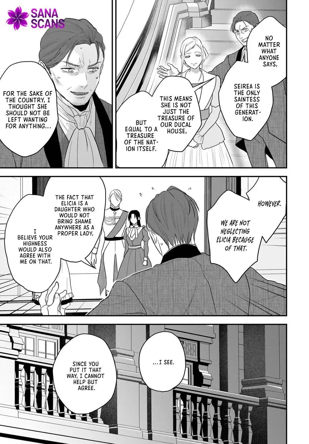 The Reincarnated Saint Wants to Support Her Idol! I’m a Oppressed Noble Lady, but the Prince I Admire Is Showering Me with Love!? Chapter 12.2 page 13
