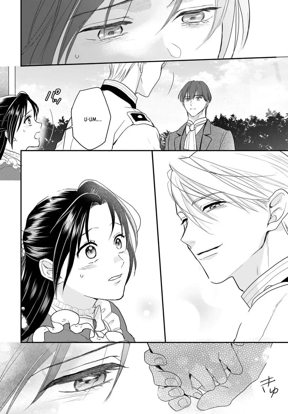 The Reincarnated Saint Wants to Support Her Idol! I’m a Oppressed Noble Lady, but the Prince I Admire Is Showering Me with Love!? Chapter 12.2 page 16