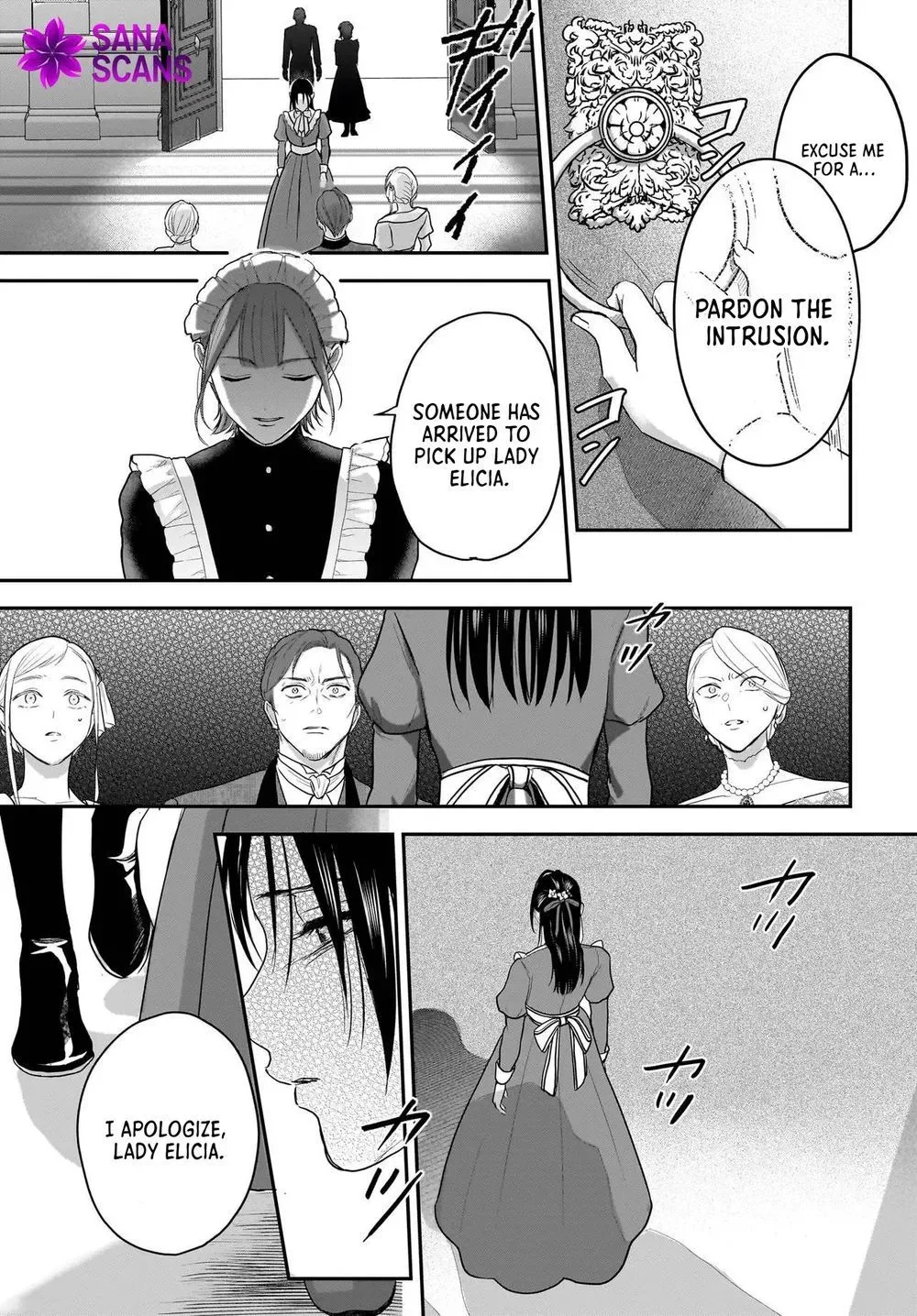The Reincarnated Saint Wants to Support Her Idol! I’m a Oppressed Noble Lady, but the Prince I Admire Is Showering Me with Love!? Chapter 12.2 page 3