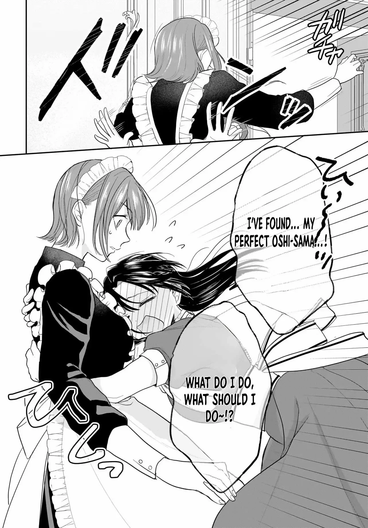 The Reincarnated Saint Wants to Support Her Idol! I’m a Oppressed Noble Lady, but the Prince I Admire Is Showering Me with Love!? Chapter 2 page 3