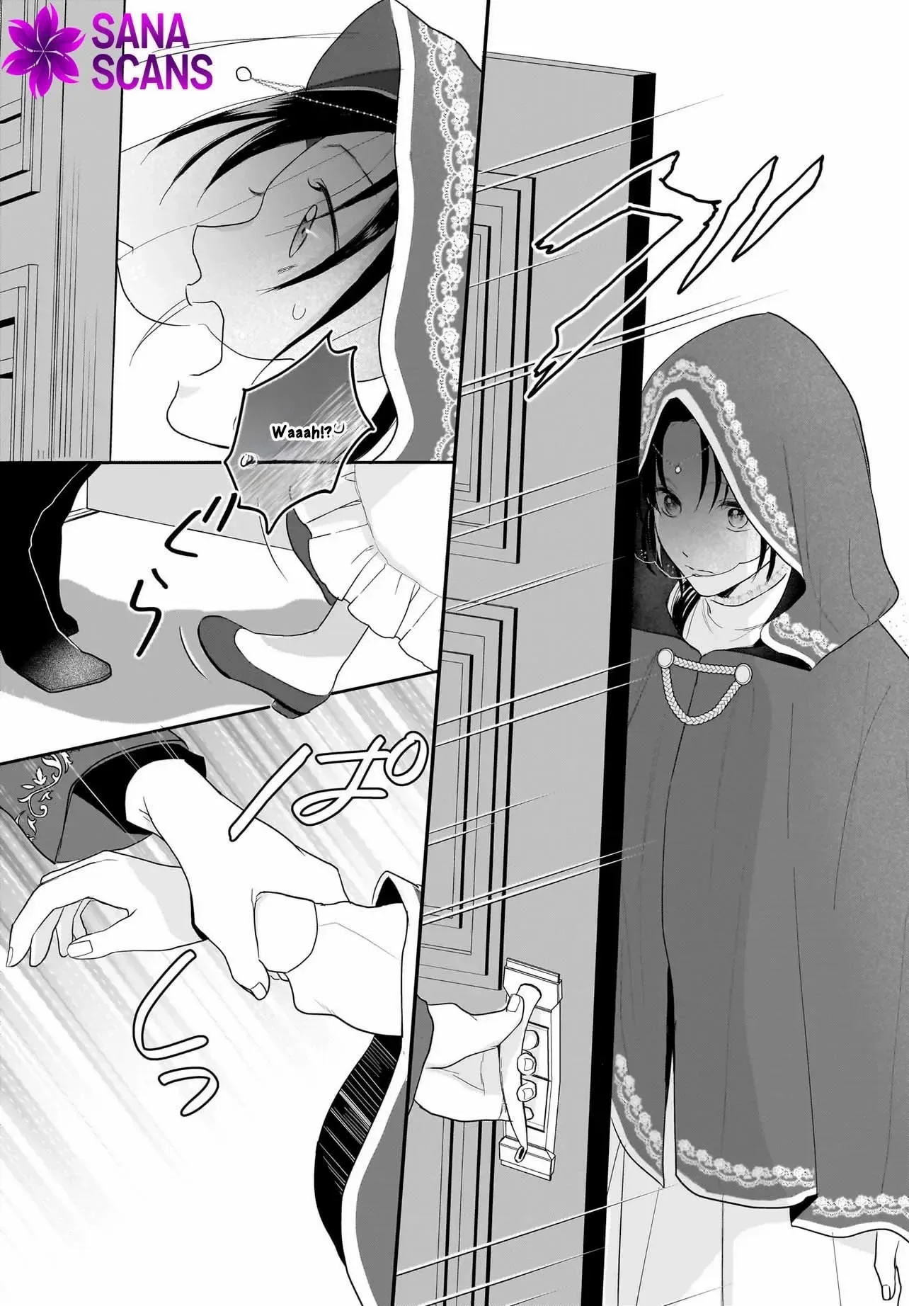 The Reincarnated Saint Wants to Support Her Idol! I’m a Oppressed Noble Lady, but the Prince I Admire Is Showering Me with Love!? Chapter 2 page 24