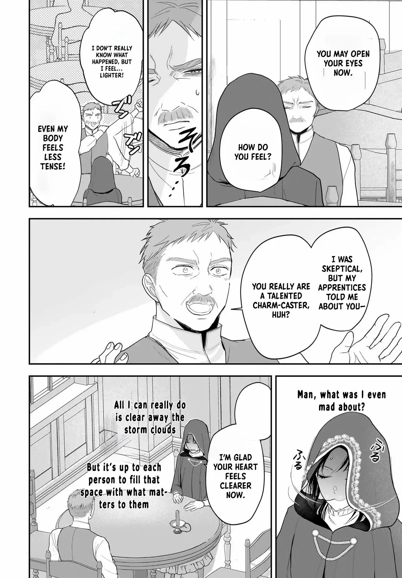 The Reincarnated Saint Wants to Support Her Idol! I’m a Oppressed Noble Lady, but the Prince I Admire Is Showering Me with Love!? Chapter 2 page 17