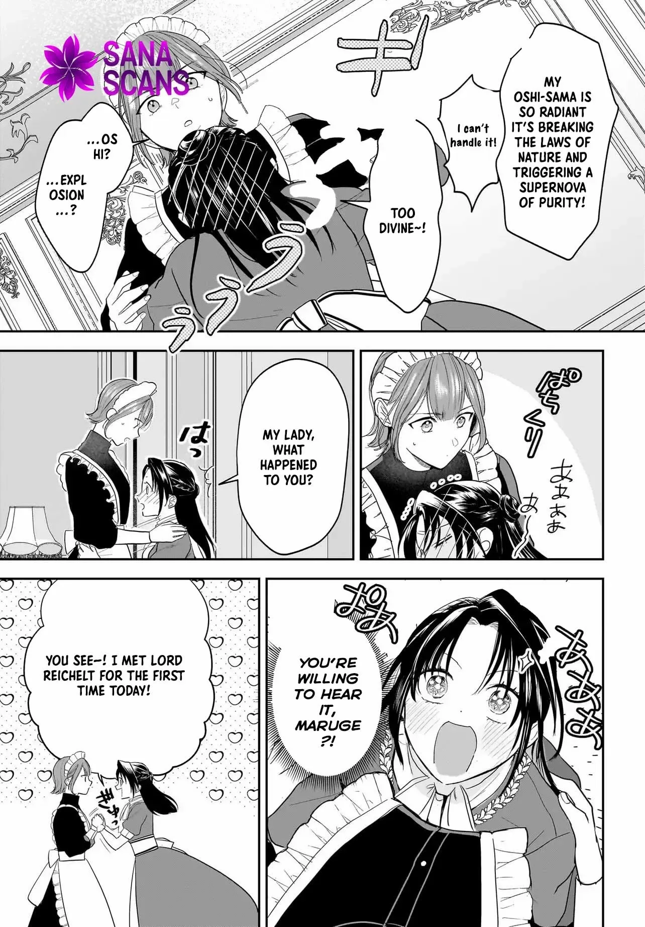 The Reincarnated Saint Wants to Support Her Idol! I’m a Oppressed Noble Lady, but the Prince I Admire Is Showering Me with Love!? Chapter 2 page 4