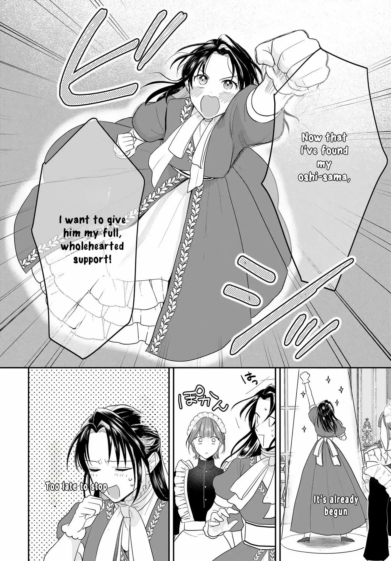 The Reincarnated Saint Wants to Support Her Idol! I’m a Oppressed Noble Lady, but the Prince I Admire Is Showering Me with Love!? Chapter 2 page 11