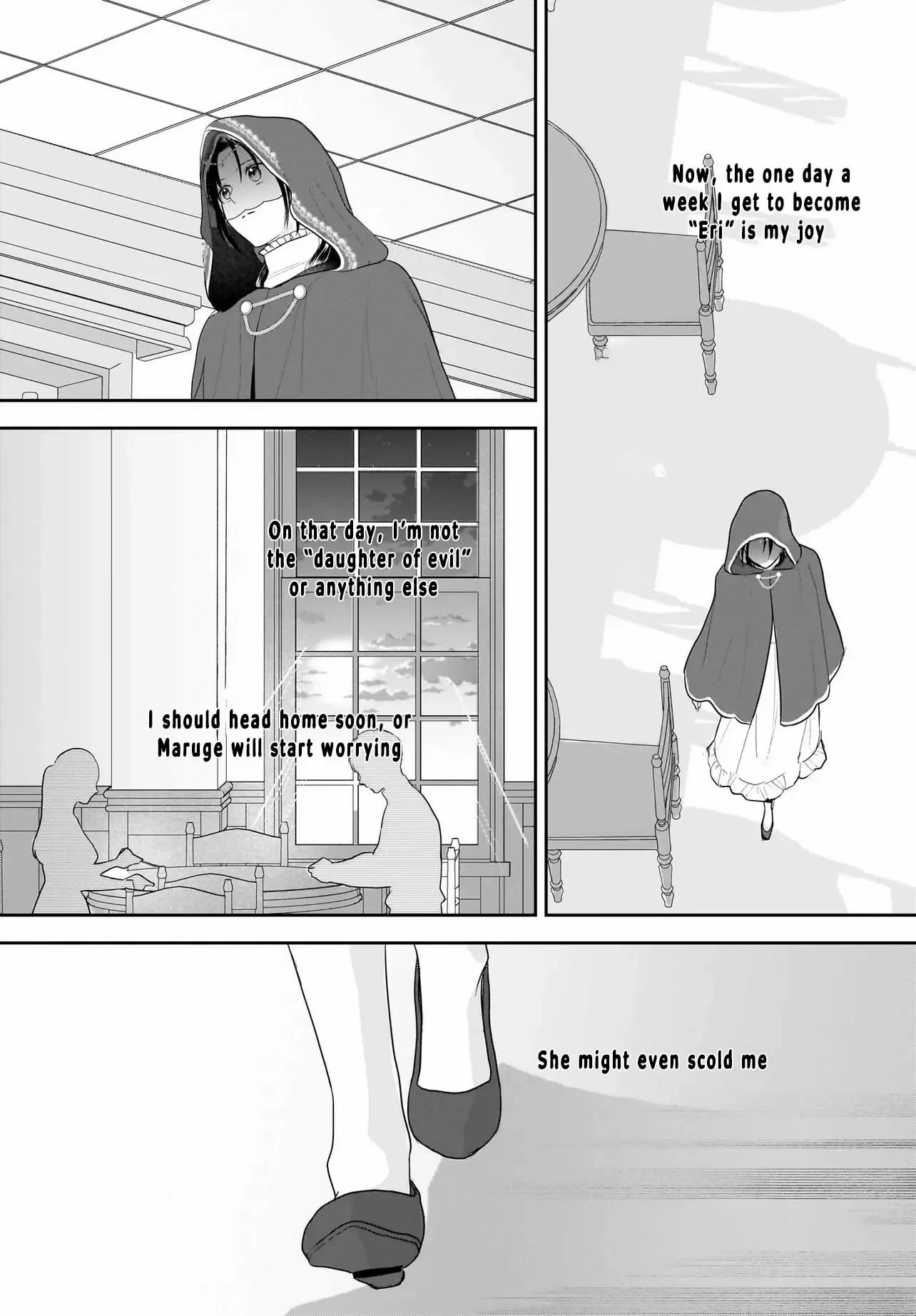 The Reincarnated Saint Wants to Support Her Idol! I’m a Oppressed Noble Lady, but the Prince I Admire Is Showering Me with Love!? Chapter 2 page 22